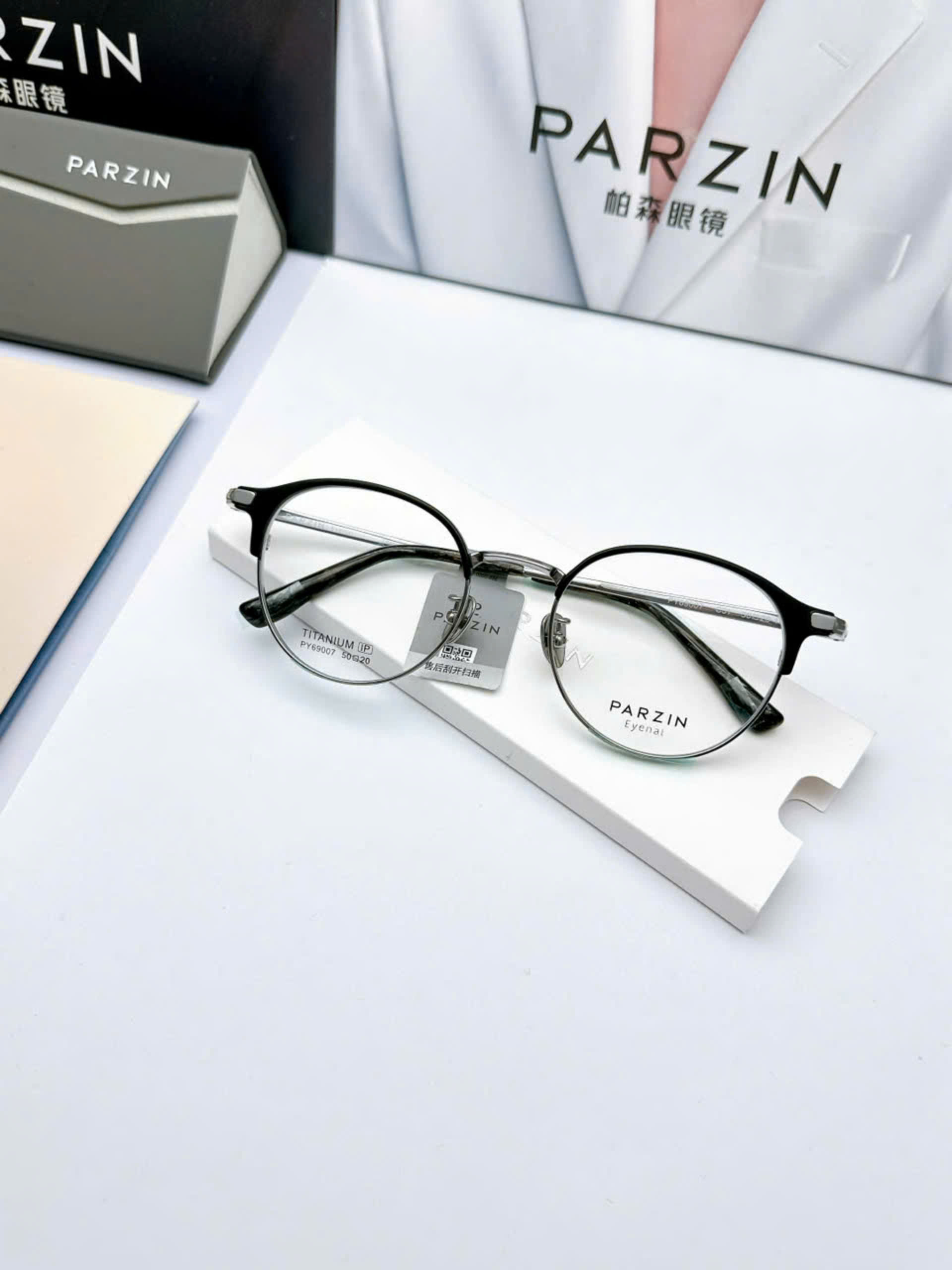 Gọng PARZIN PY69007 chính hãng