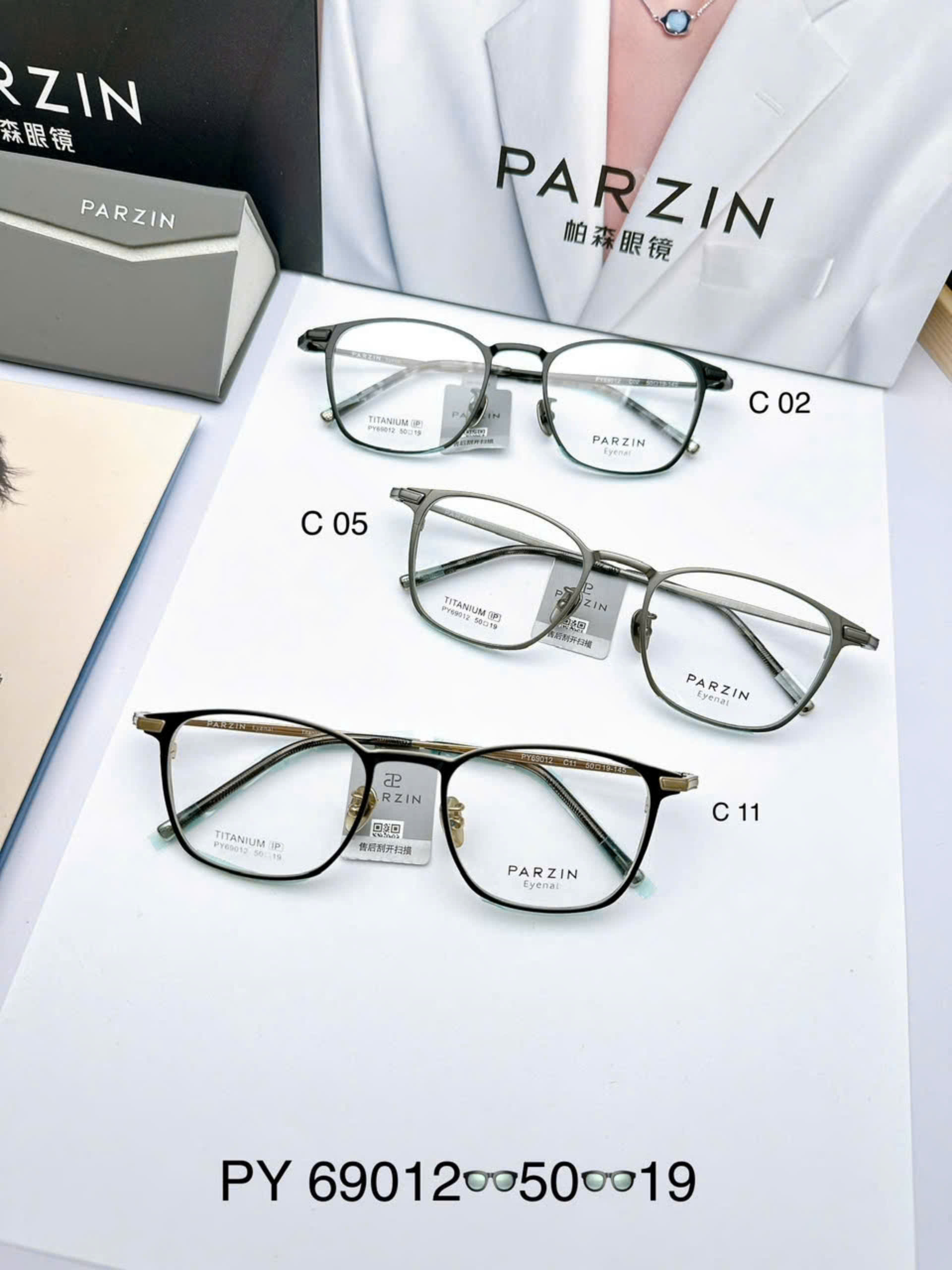 Gọng PARZIN PY69012 chính hãng