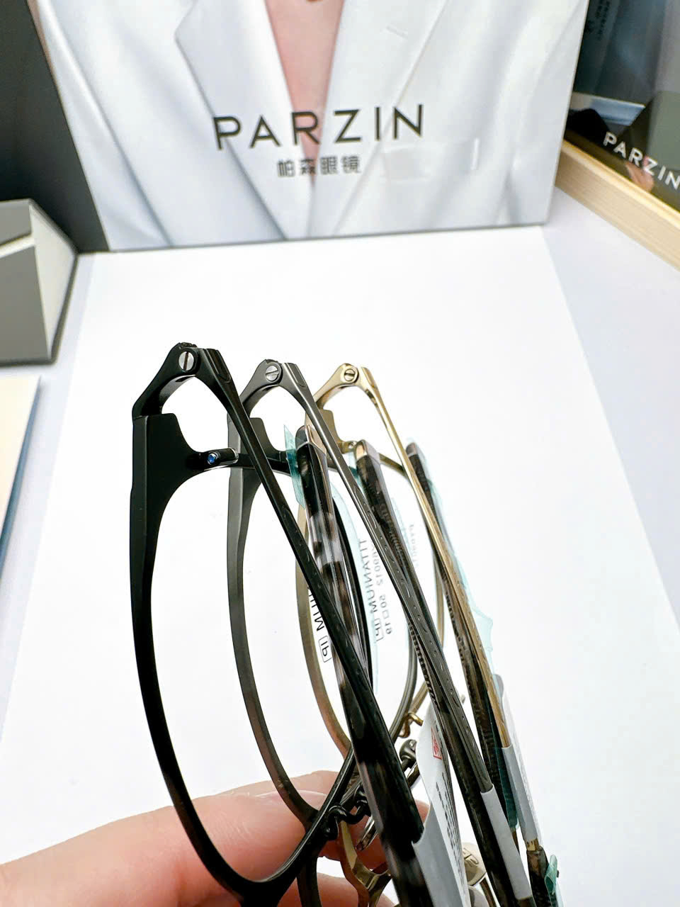 Gọng PARZIN PY69012 chính hãng