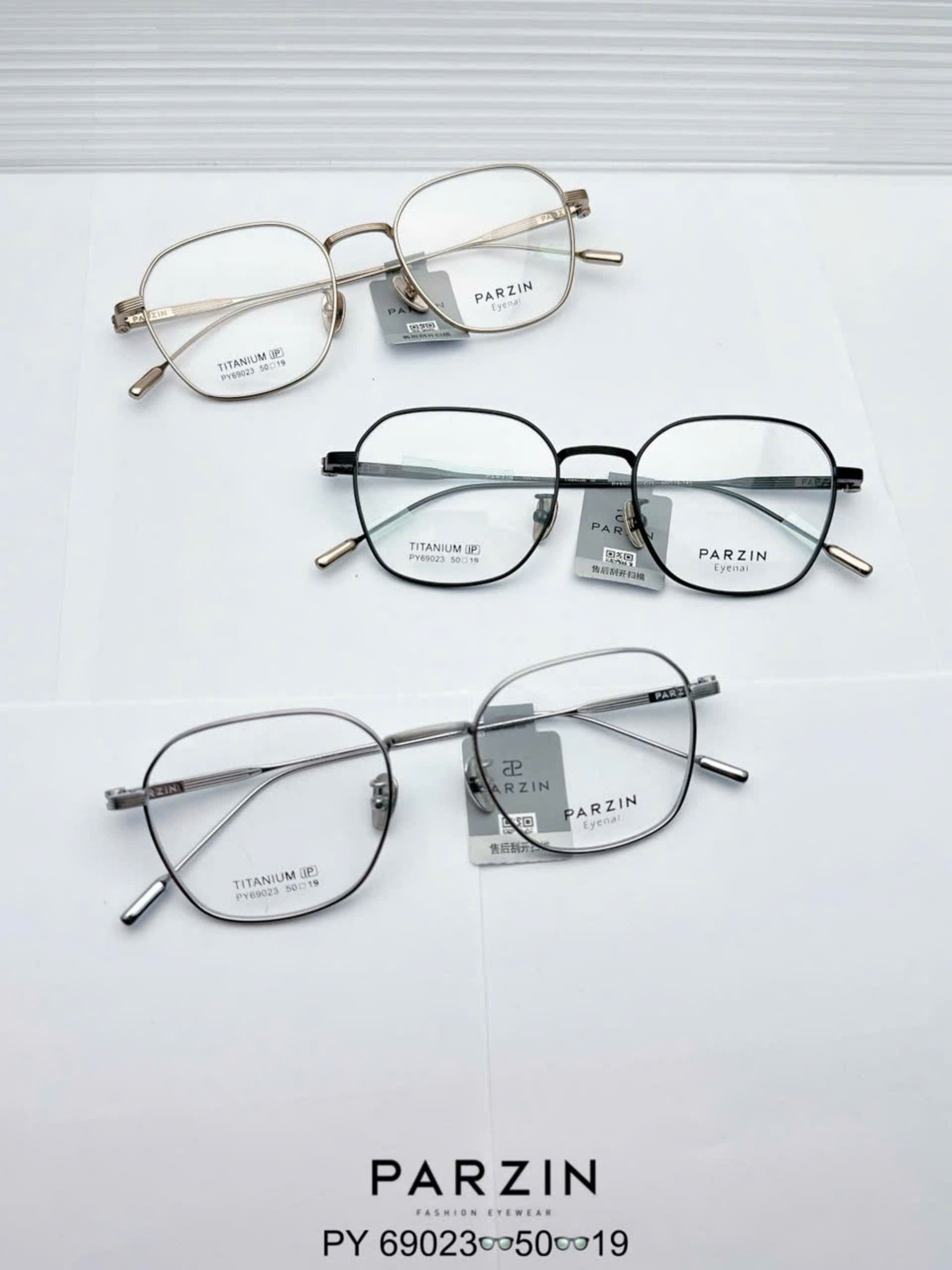 Gọng PARZIN PY69023 chính hãng