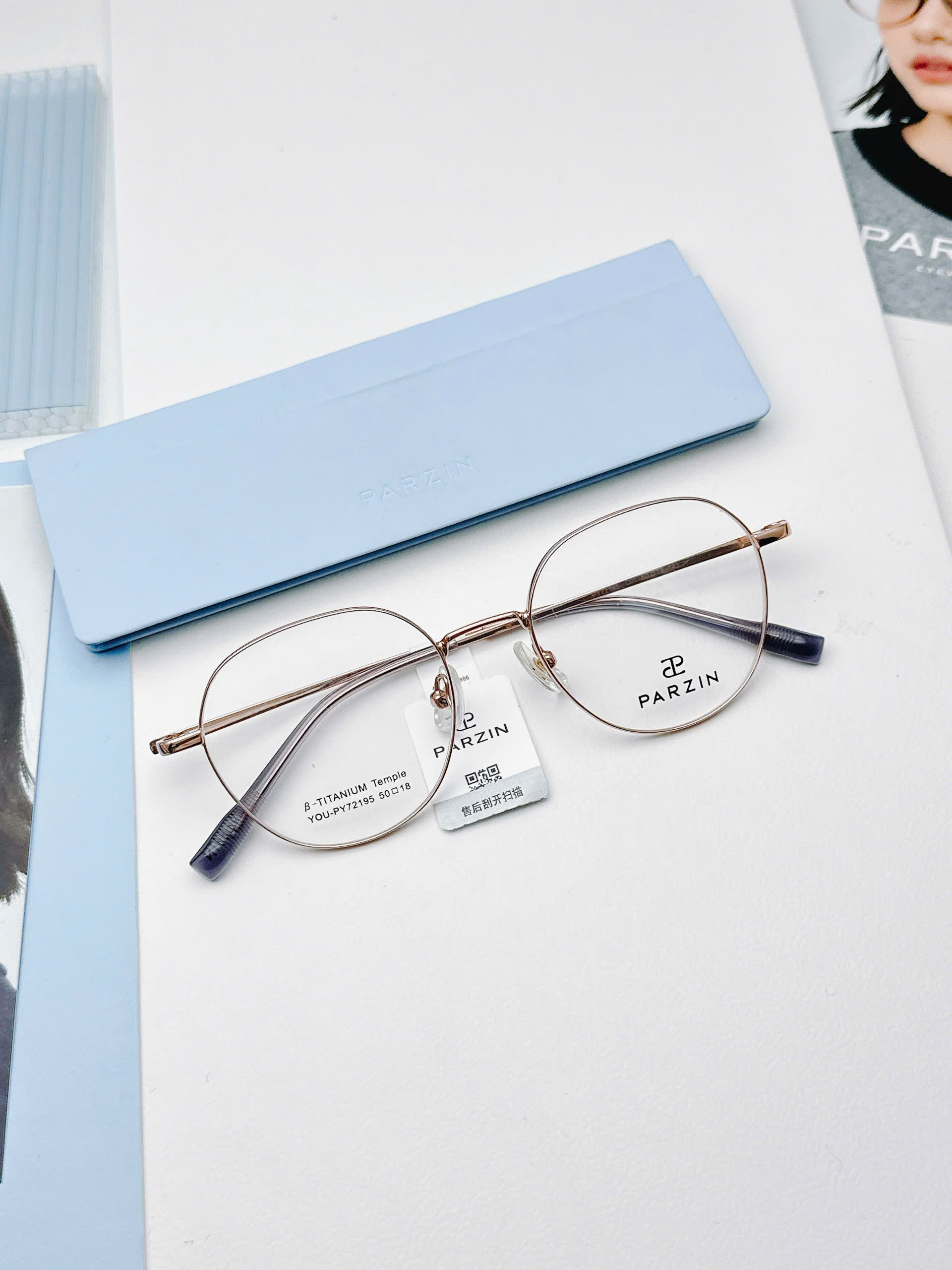 Gọng PARZIN PY72195 chính hãng