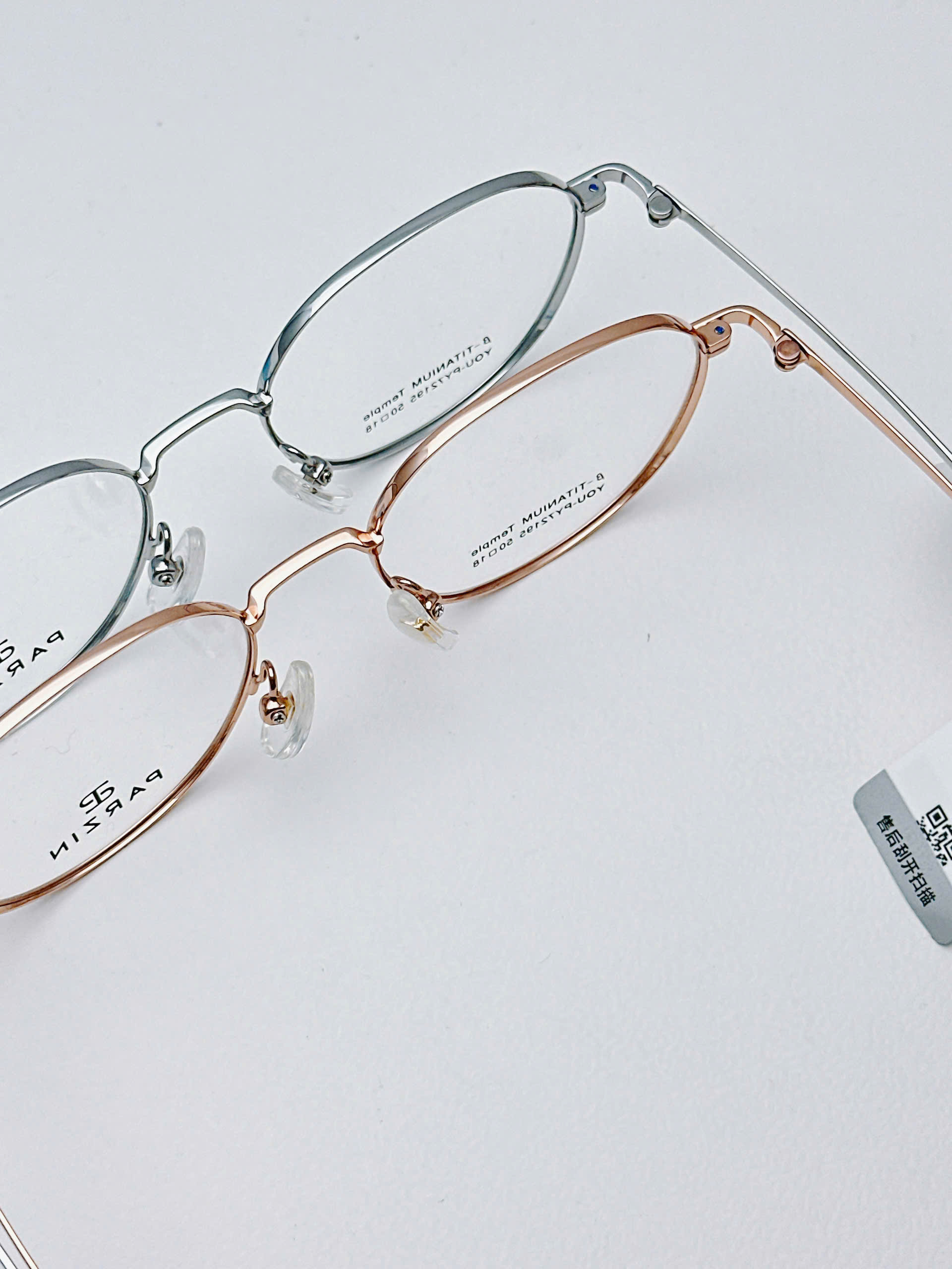 Gọng PARZIN PY72195 chính hãng