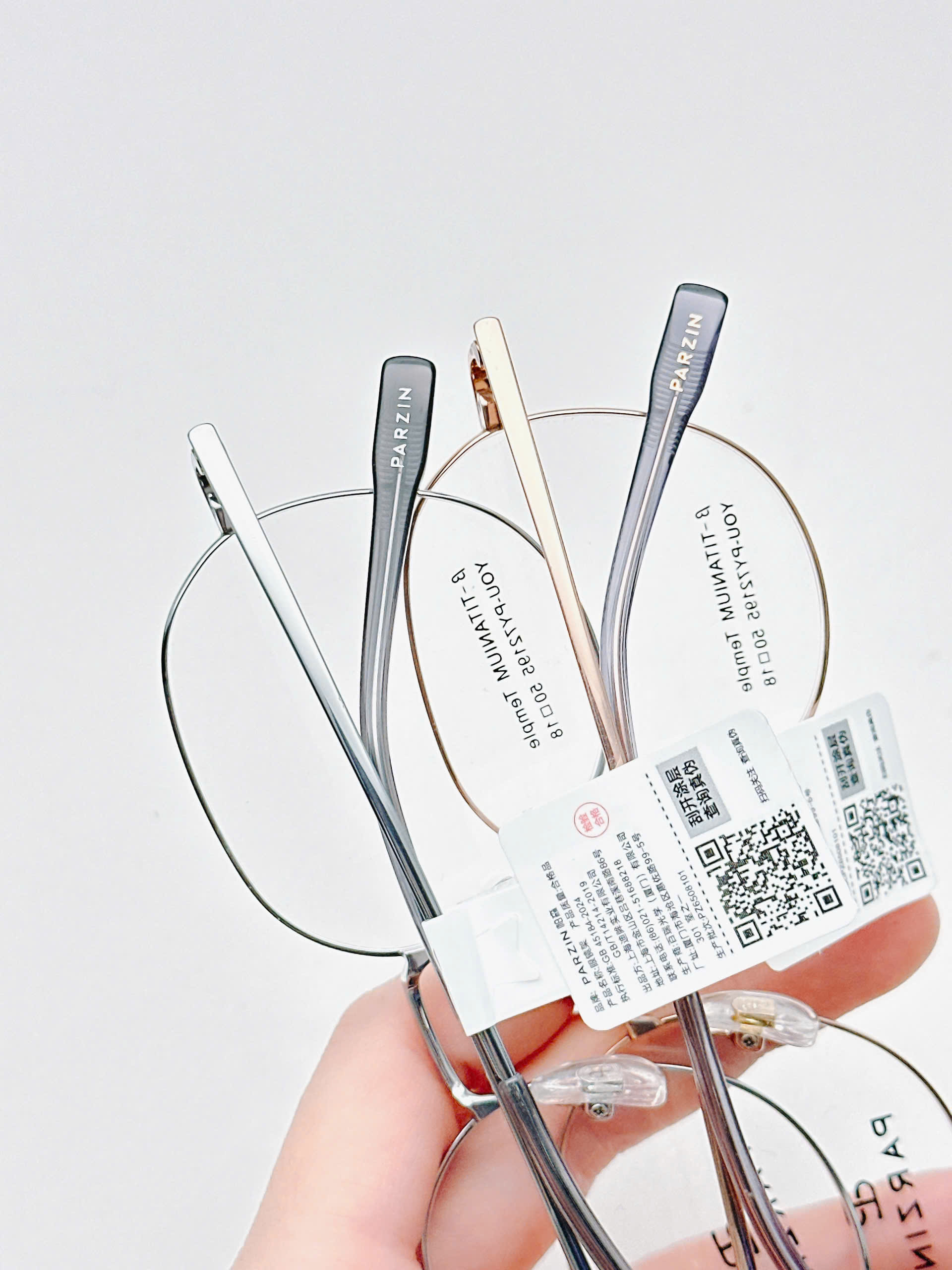 Gọng PARZIN PY72195 chính hãng