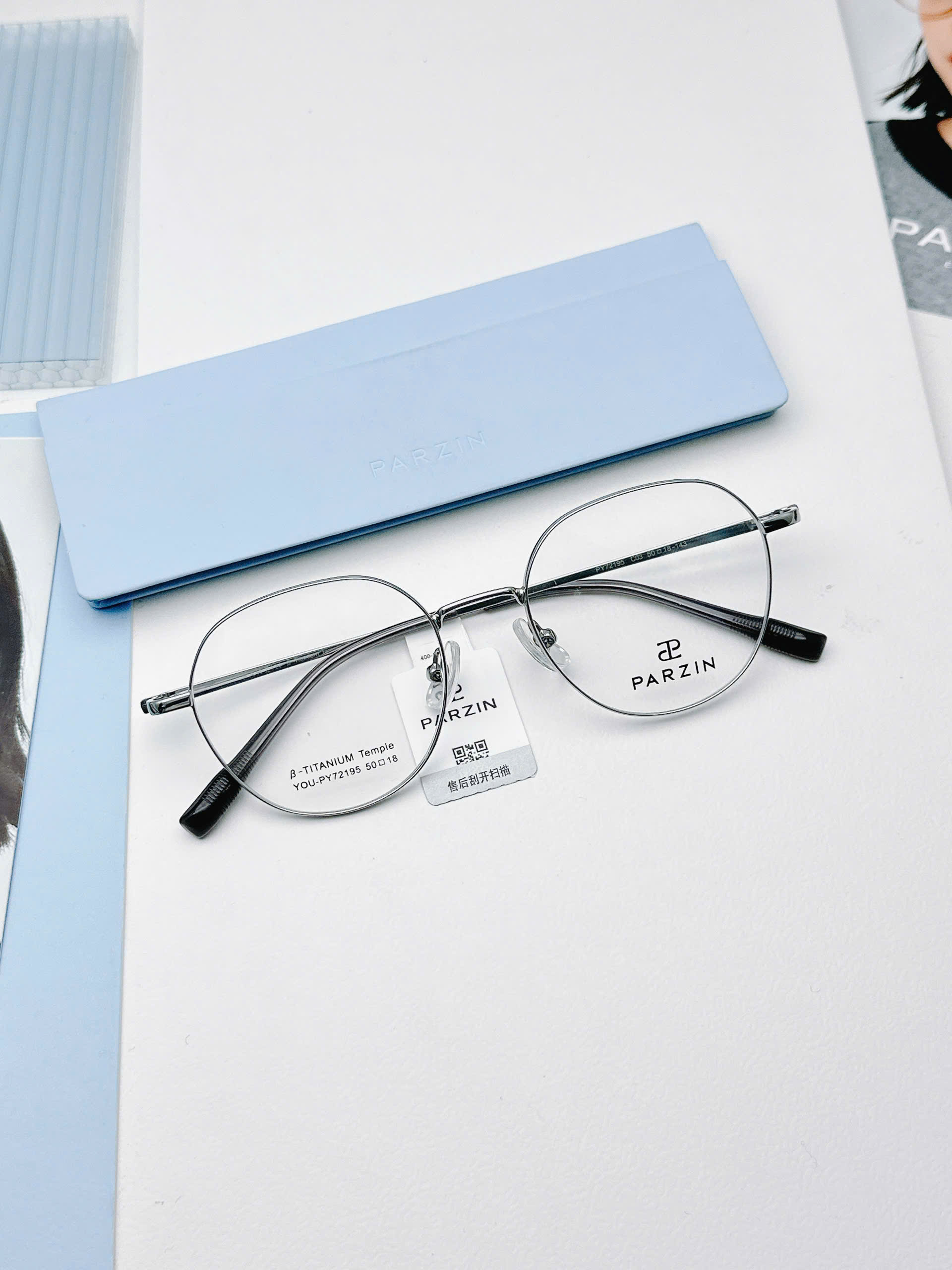 Gọng PARZIN PY72195 chính hãng