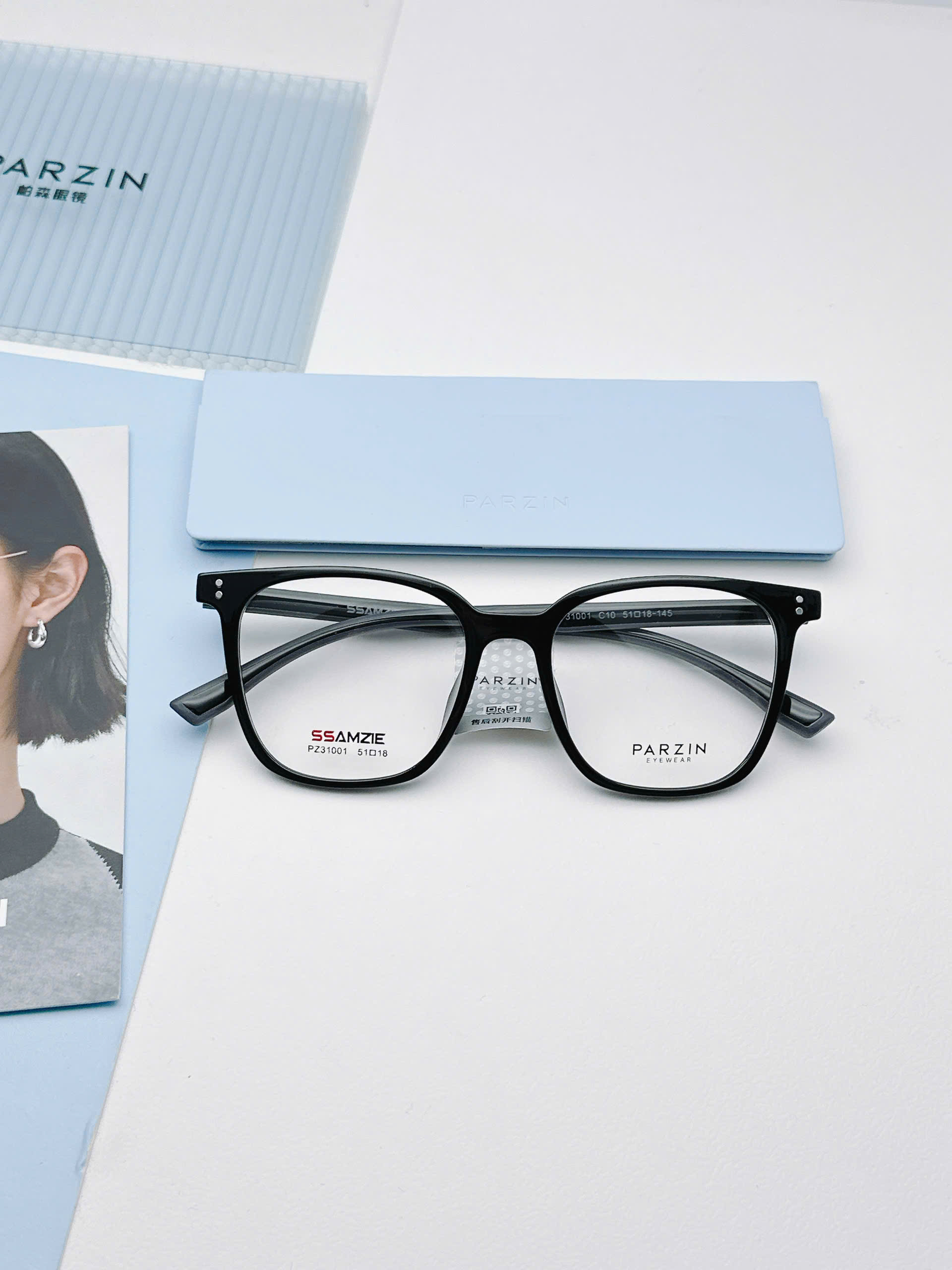 Gọng PARZIN PZ31001 chính hãng