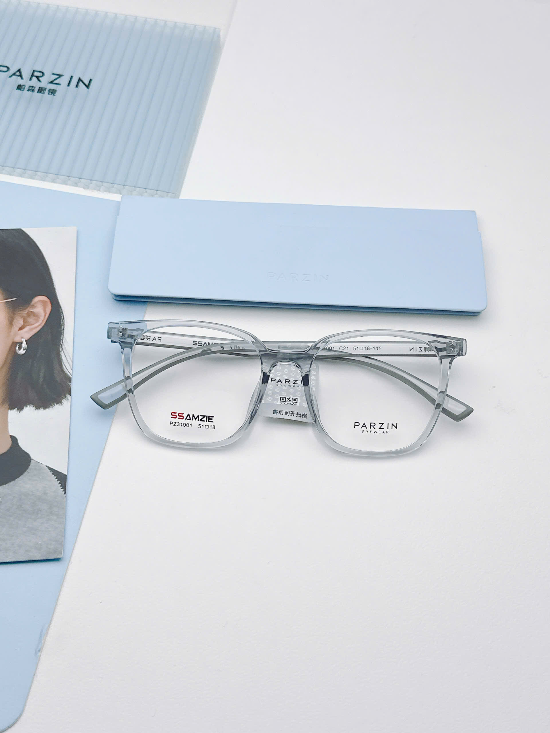 Gọng PARZIN PZ31001 chính hãng