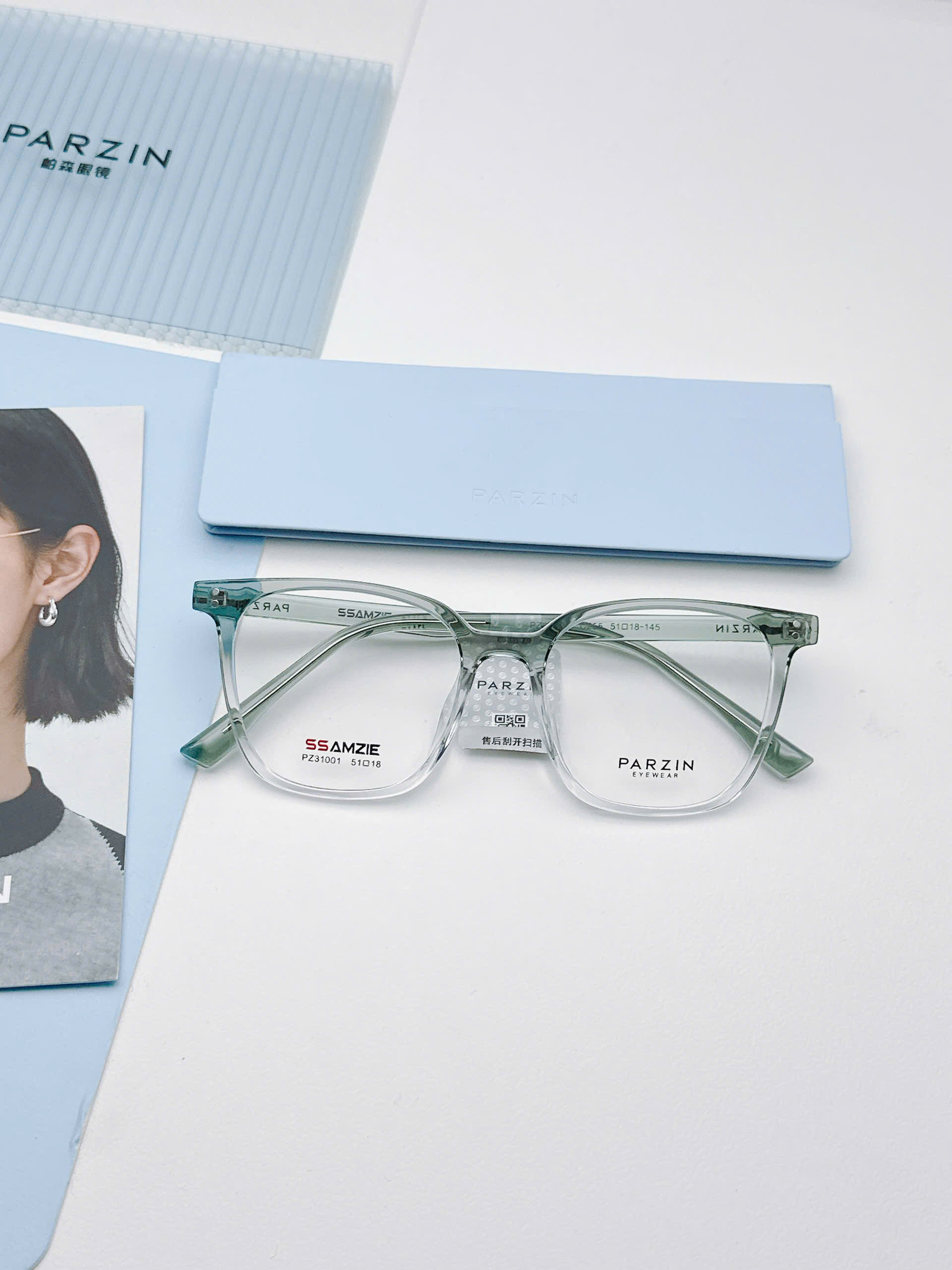 Gọng PARZIN PZ31001 chính hãng