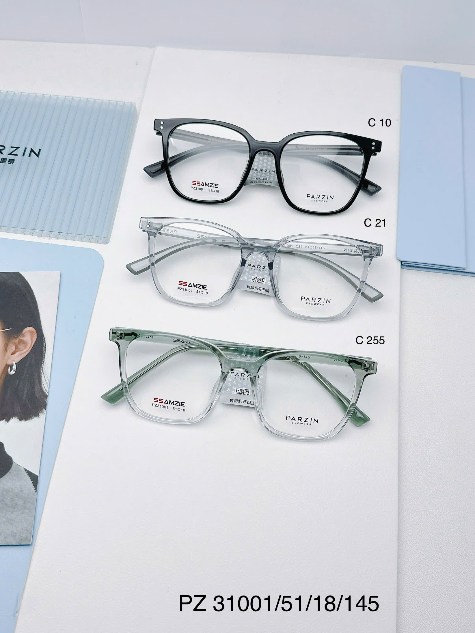 Gọng PARZIN PZ31001 chính hãng