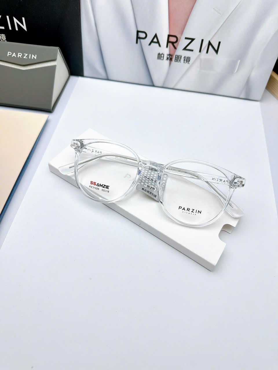Gọng PARZIN PZ31026 chính hãng