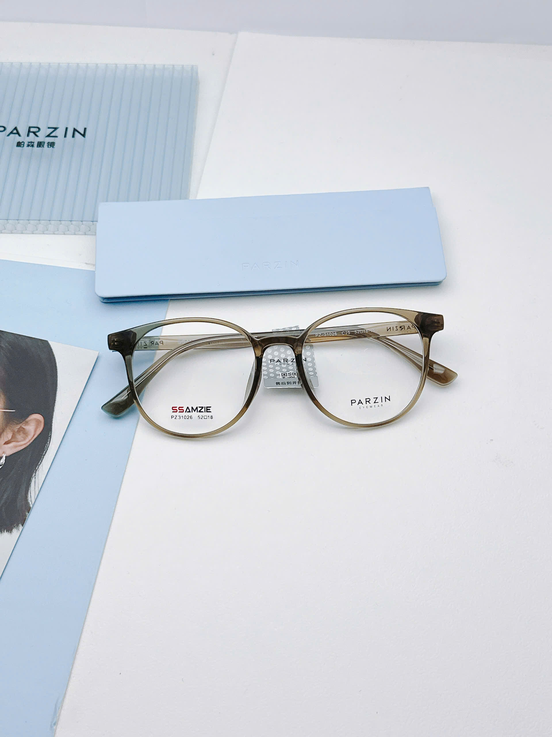 Gọng PARZIN PZ31026 chính hãng