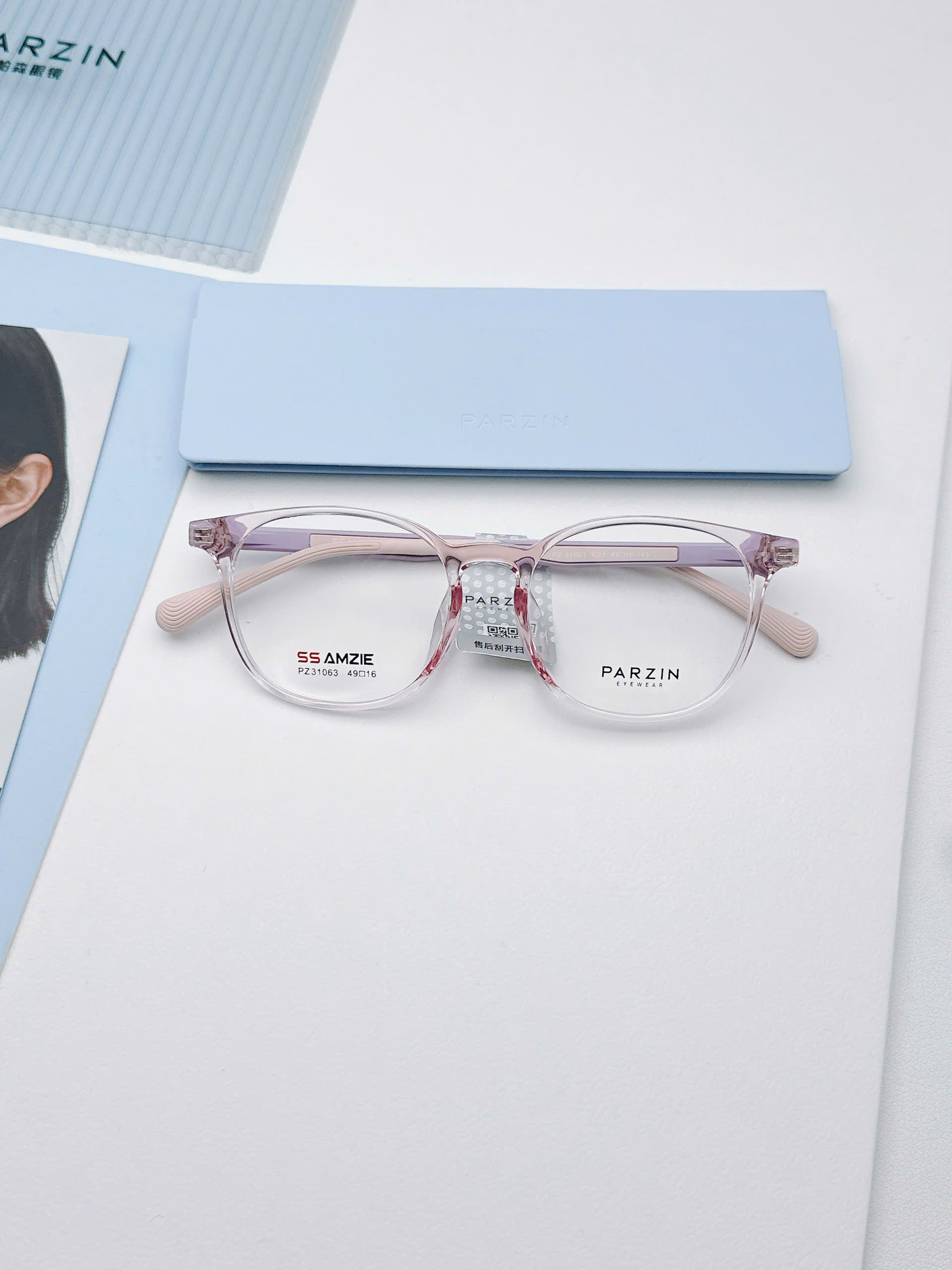 Gọng PARZIN PZ31063 chính hãng