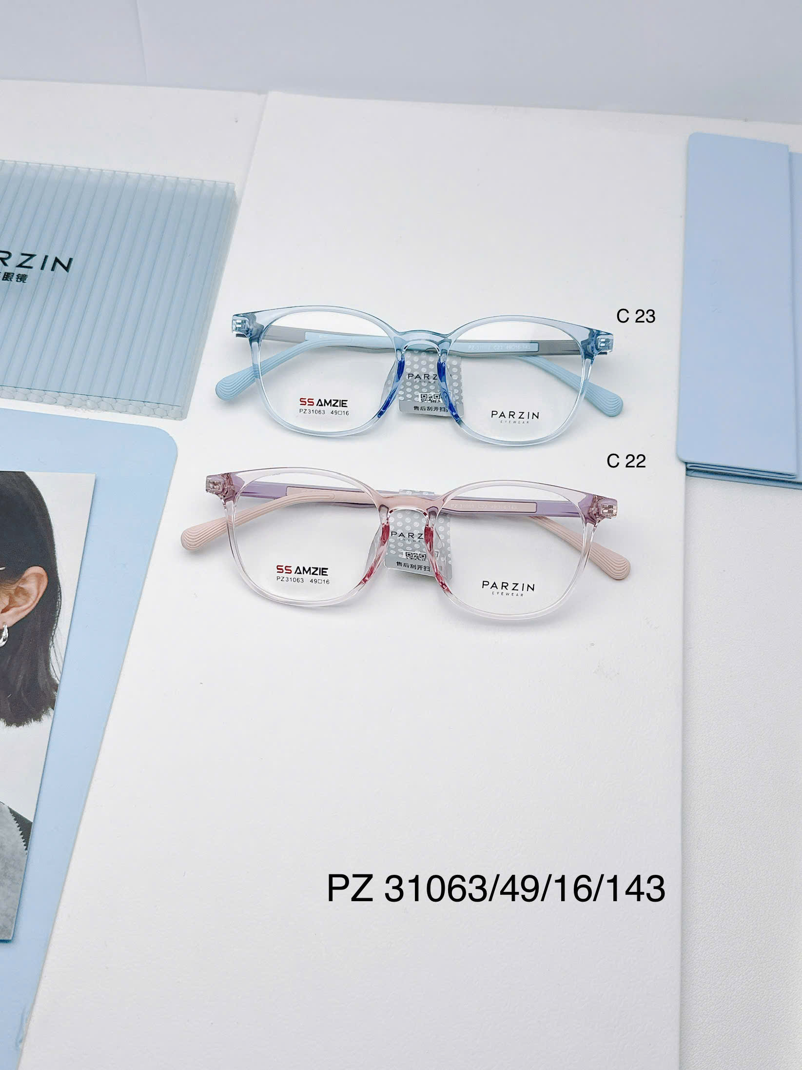 Gọng PARZIN PZ31063 chính hãng