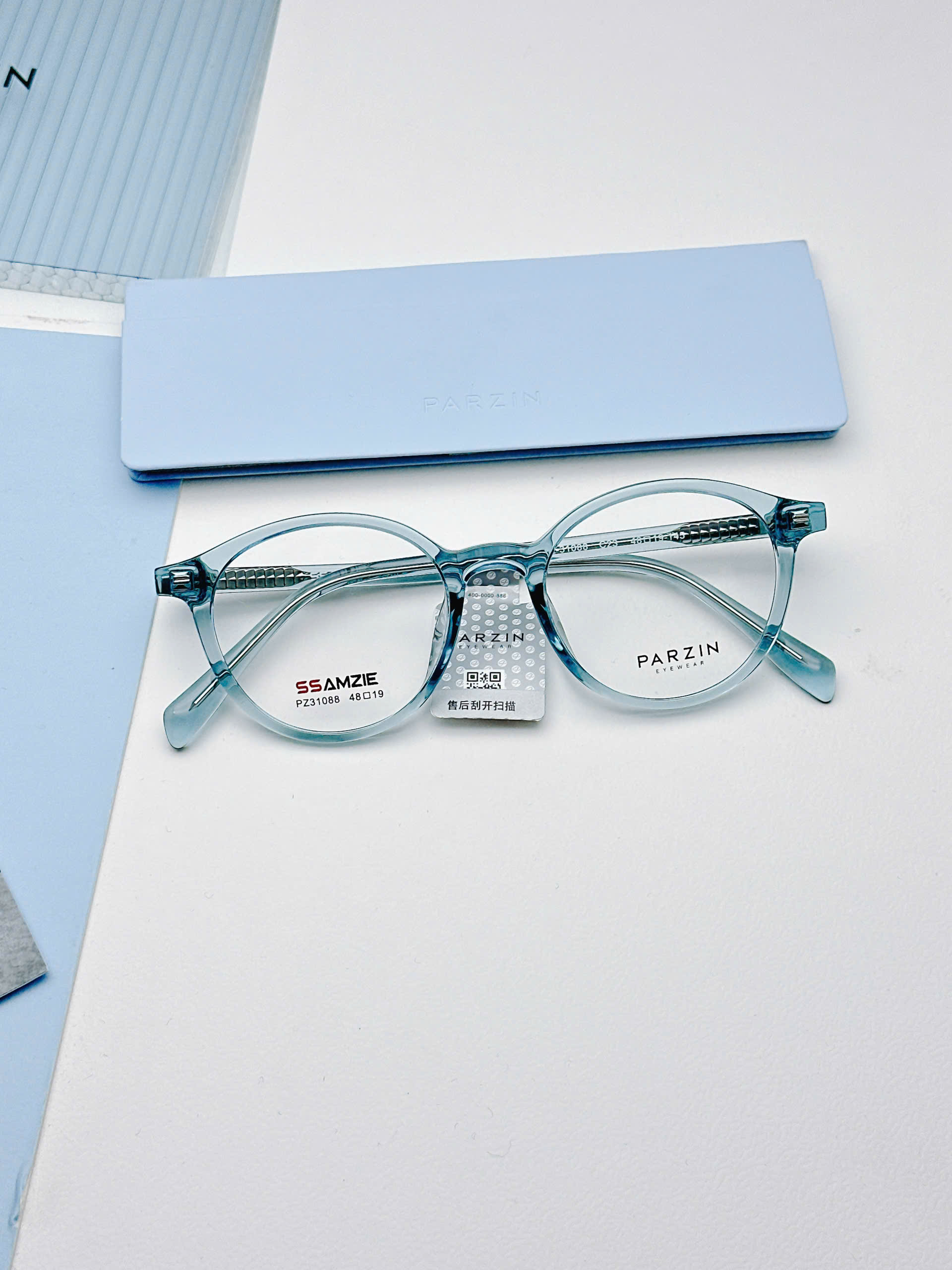 Gọng PARZIN PZ31088 chính hãng