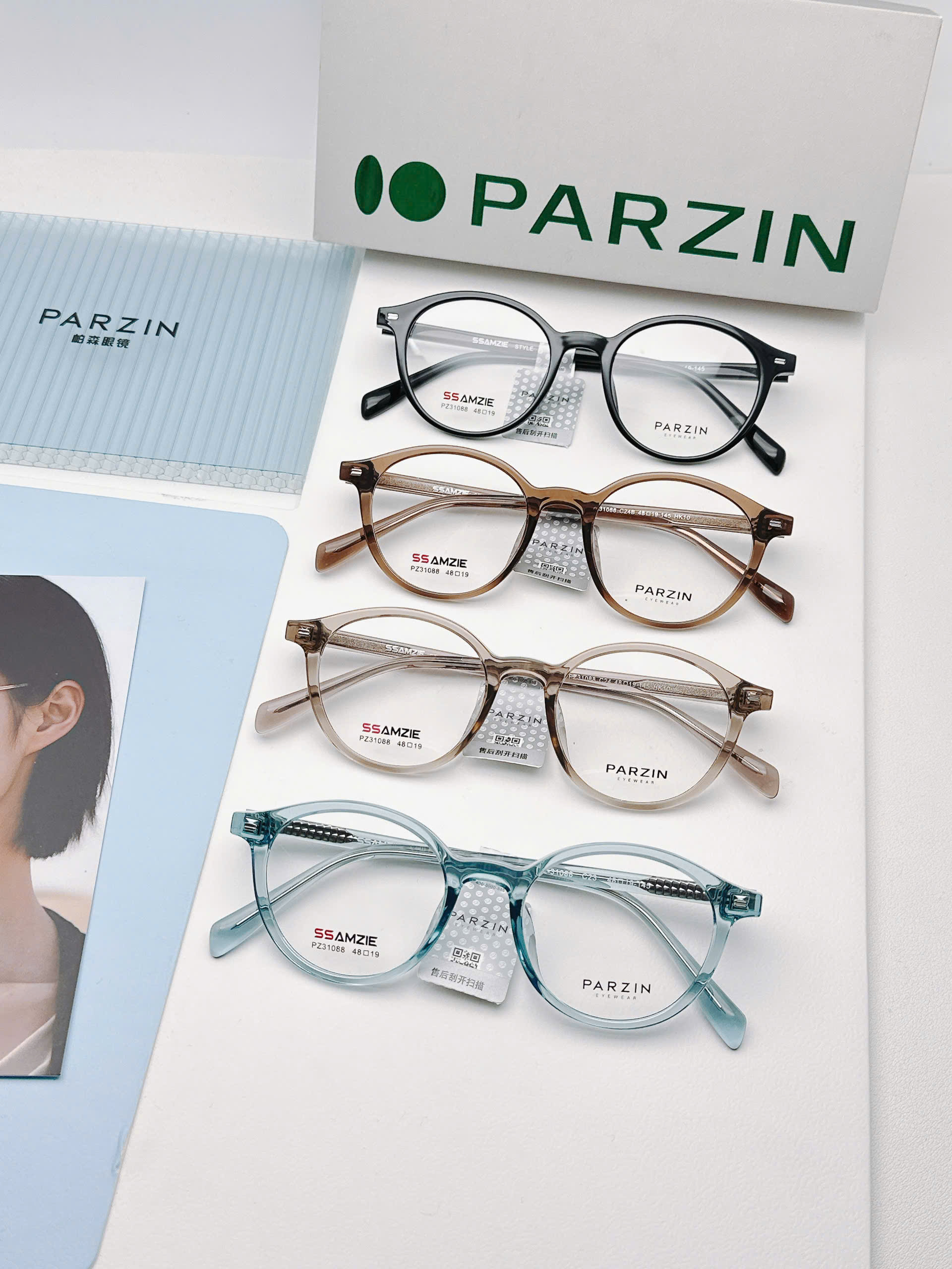 Gọng PARZIN PZ31088 chính hãng