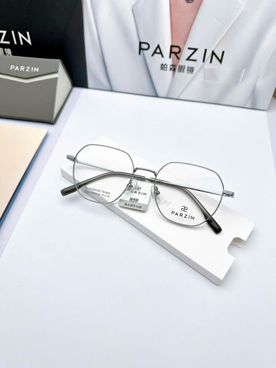 Gọng PARZIN PZ62026 chính hãng