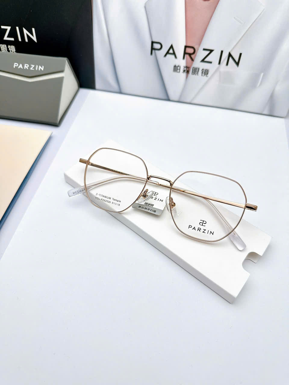 Gọng PARZIN PZ62026 chính hãng