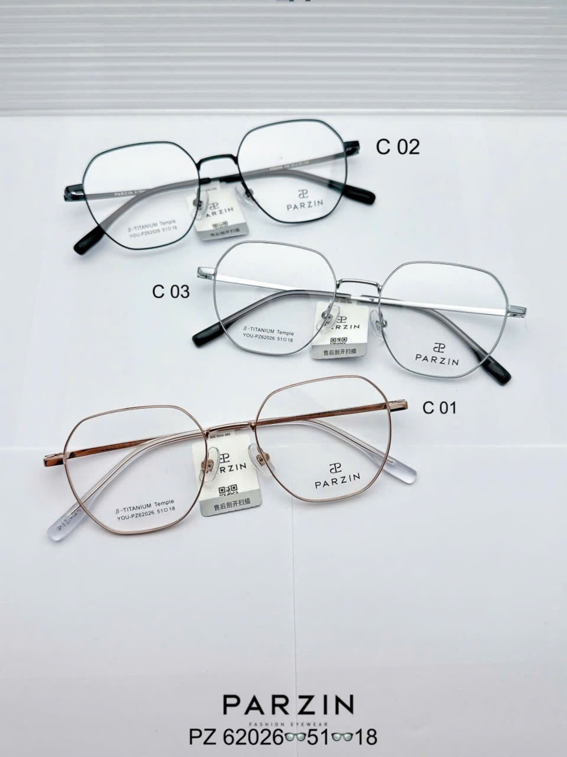Gọng PARZIN PZ62026 chính hãng