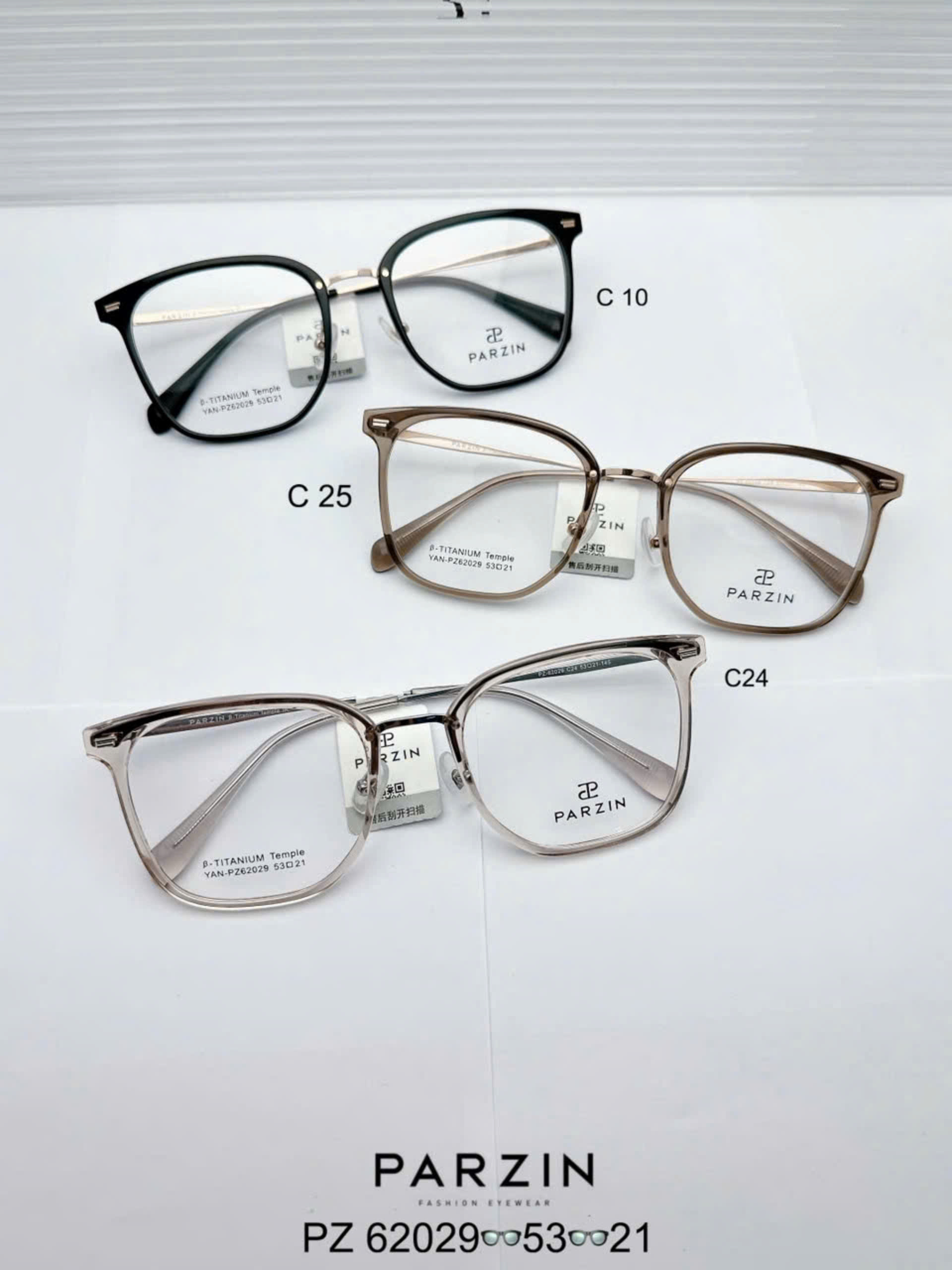 Gọng PARZIN PZ62029 chính hãng