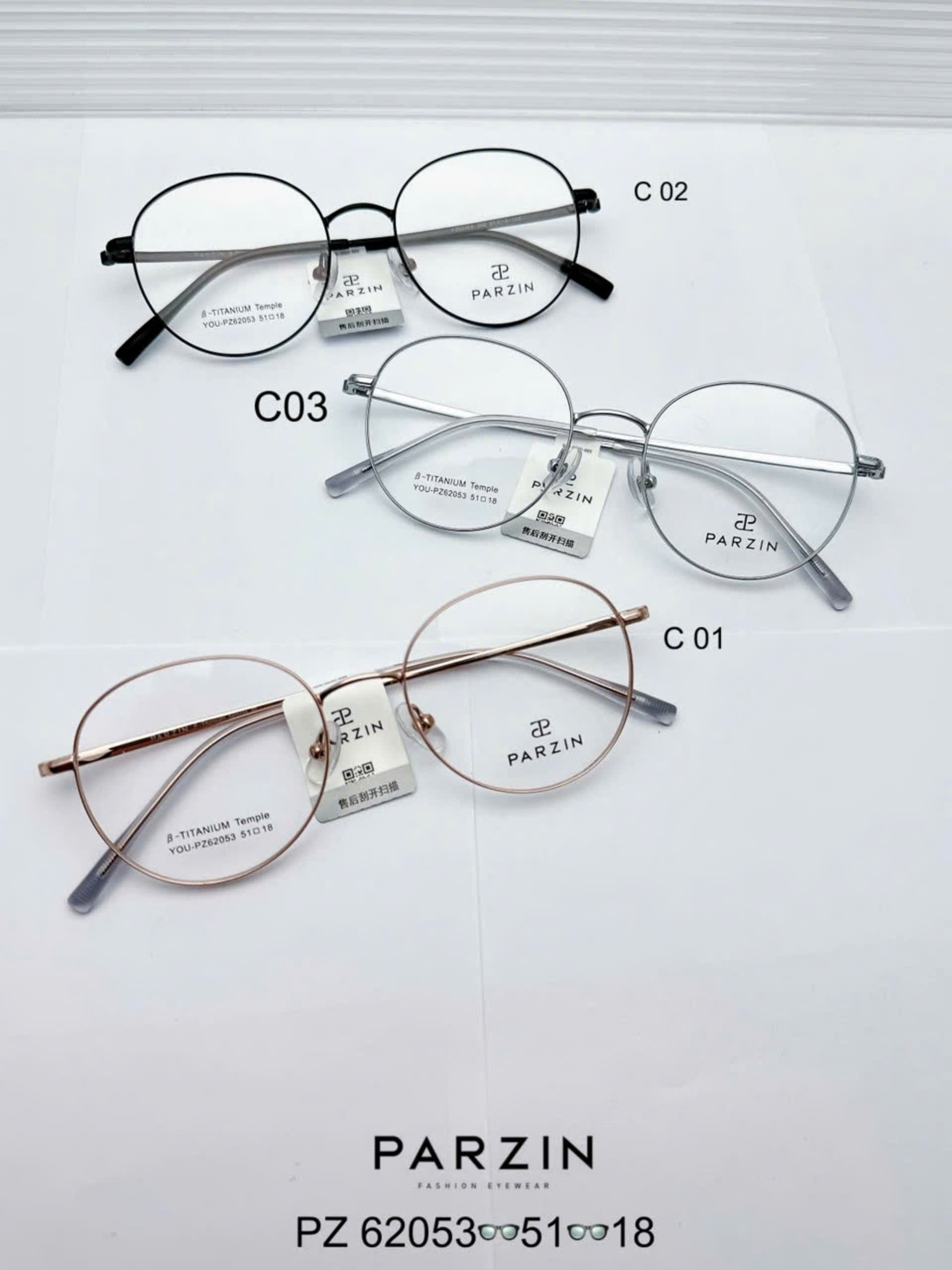 Gọng PARZIN PZ62053 chính hãng