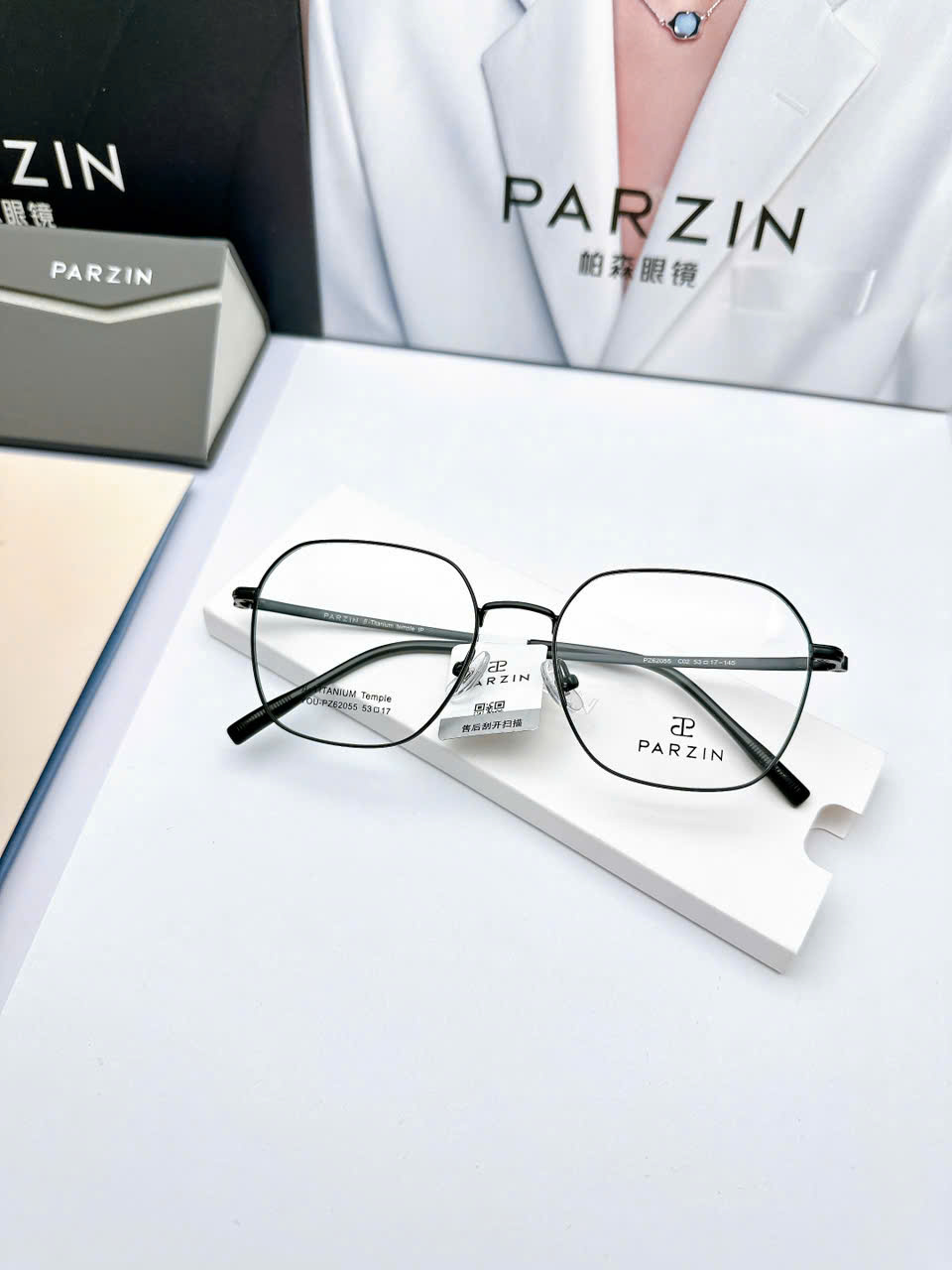 Gọng PARZIN PZ62055 chính hãng