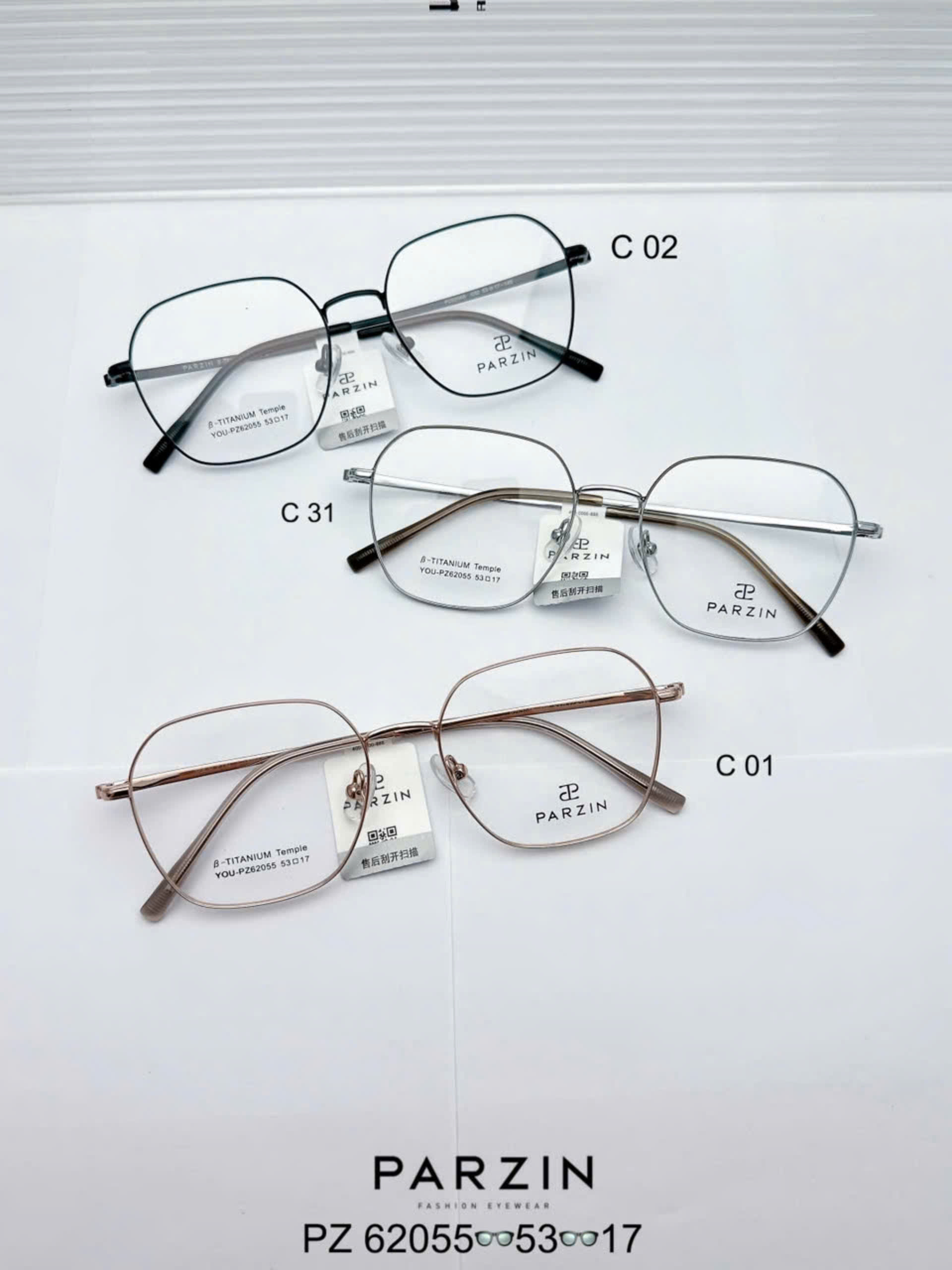 Gọng PARZIN PZ62055 chính hãng