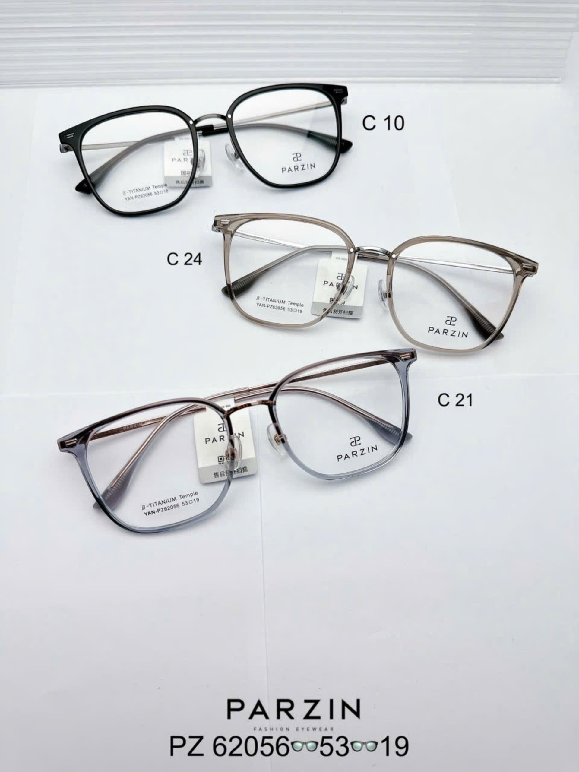 Gọng PARZIN PZ62056 chính hãng