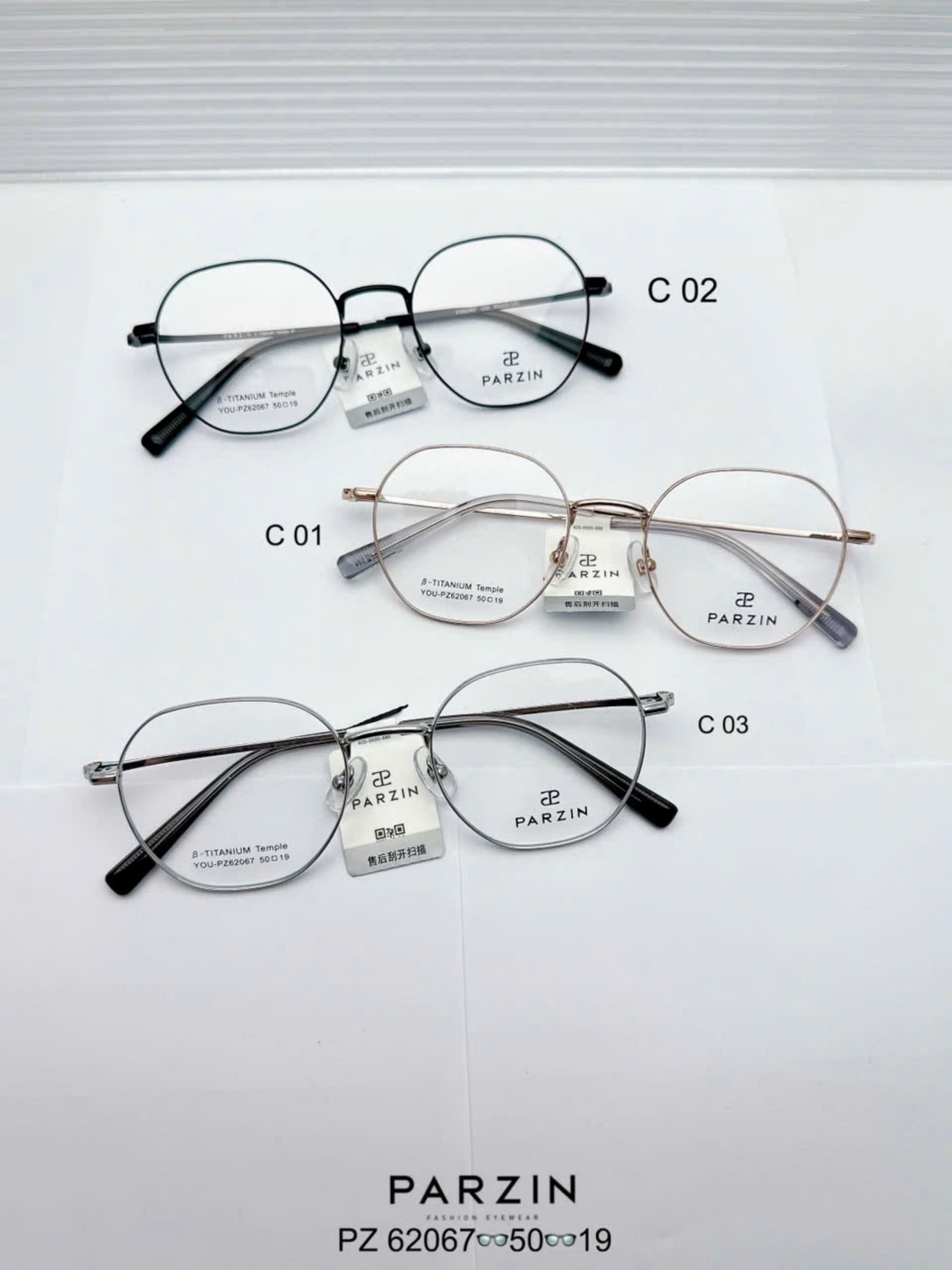 Gọng PARZIN PZ62067 chính hãng