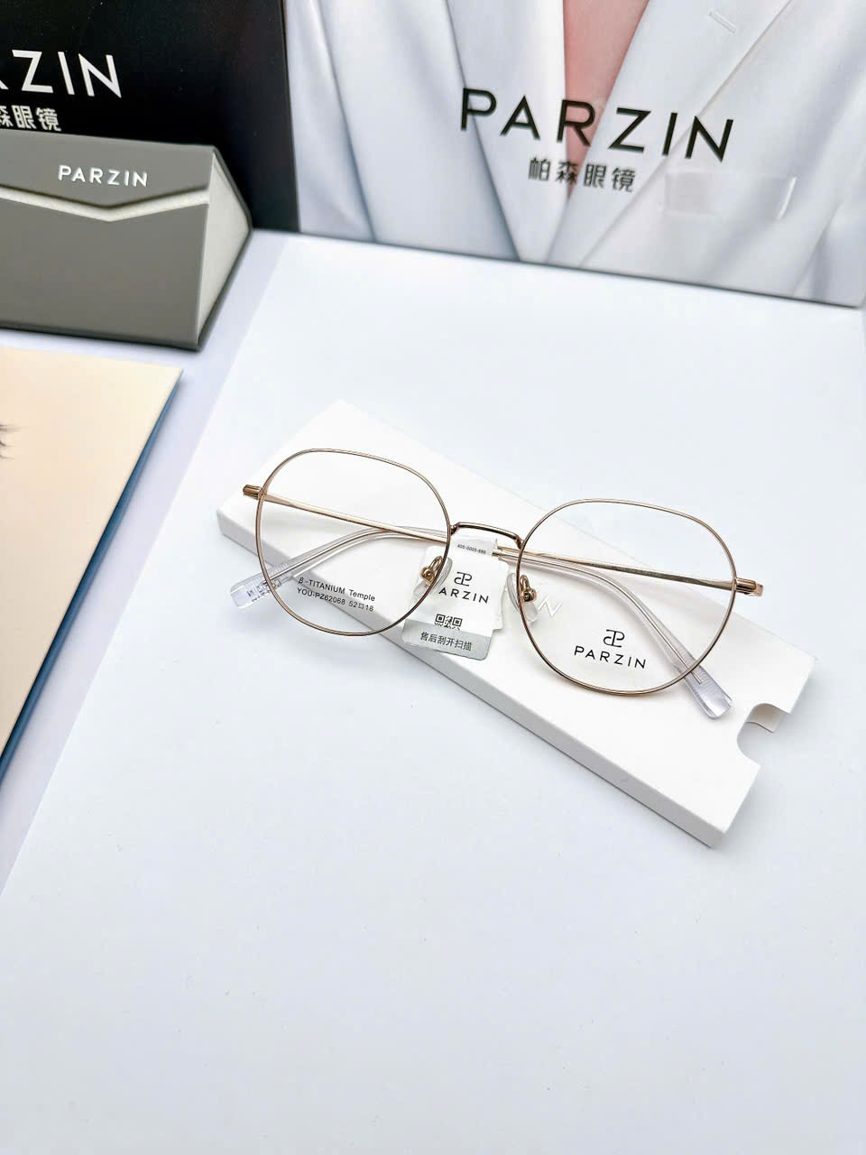 Gọng PARZIN PZ62068 chính hãng