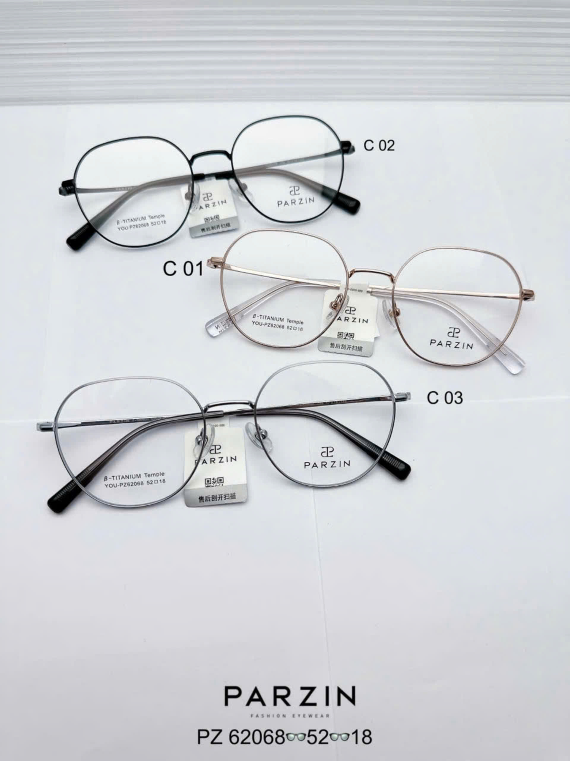 Gọng PARZIN PZ62068 chính hãng