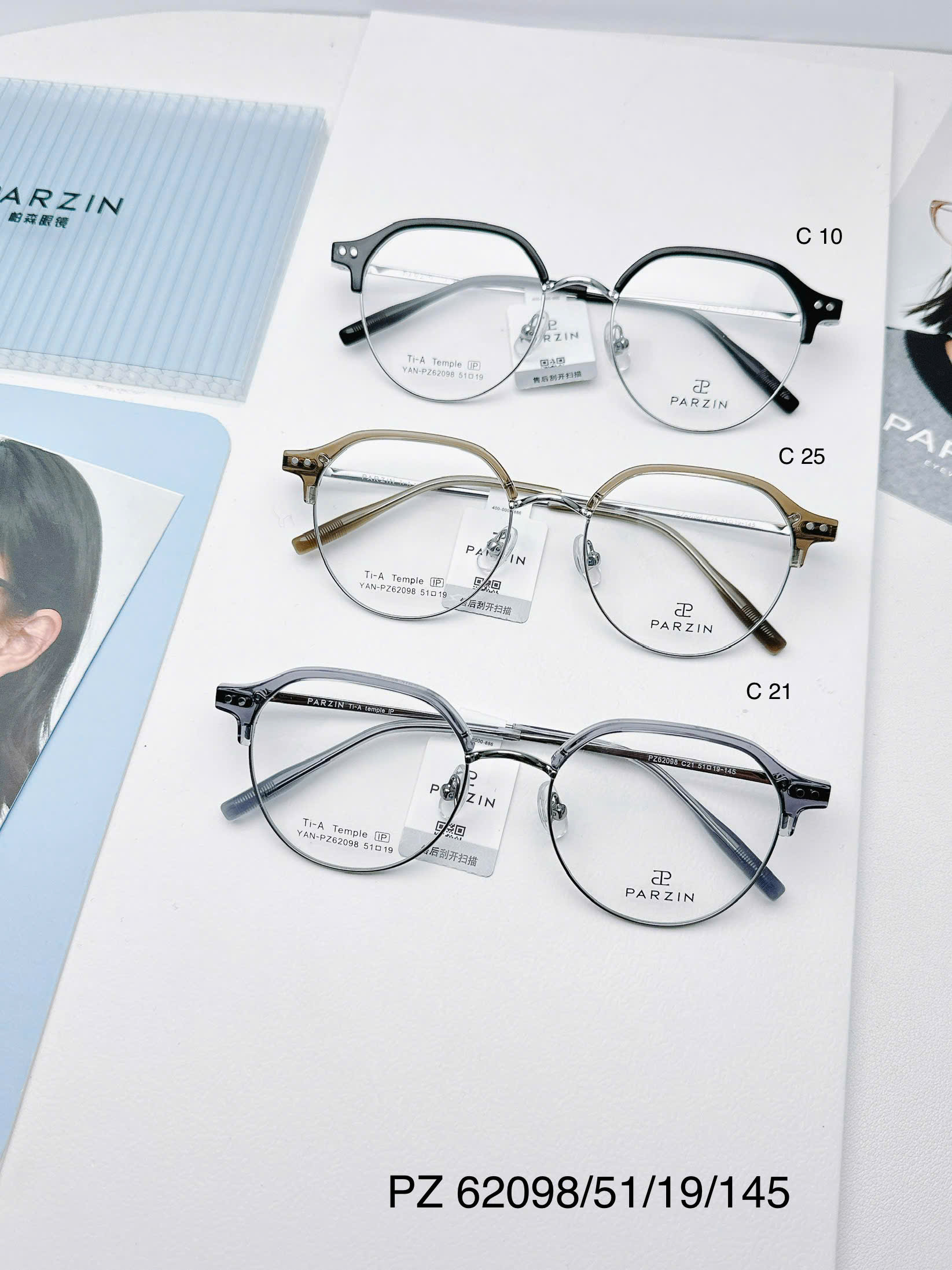 Gọng PARZIN PZ62098 chính hãng