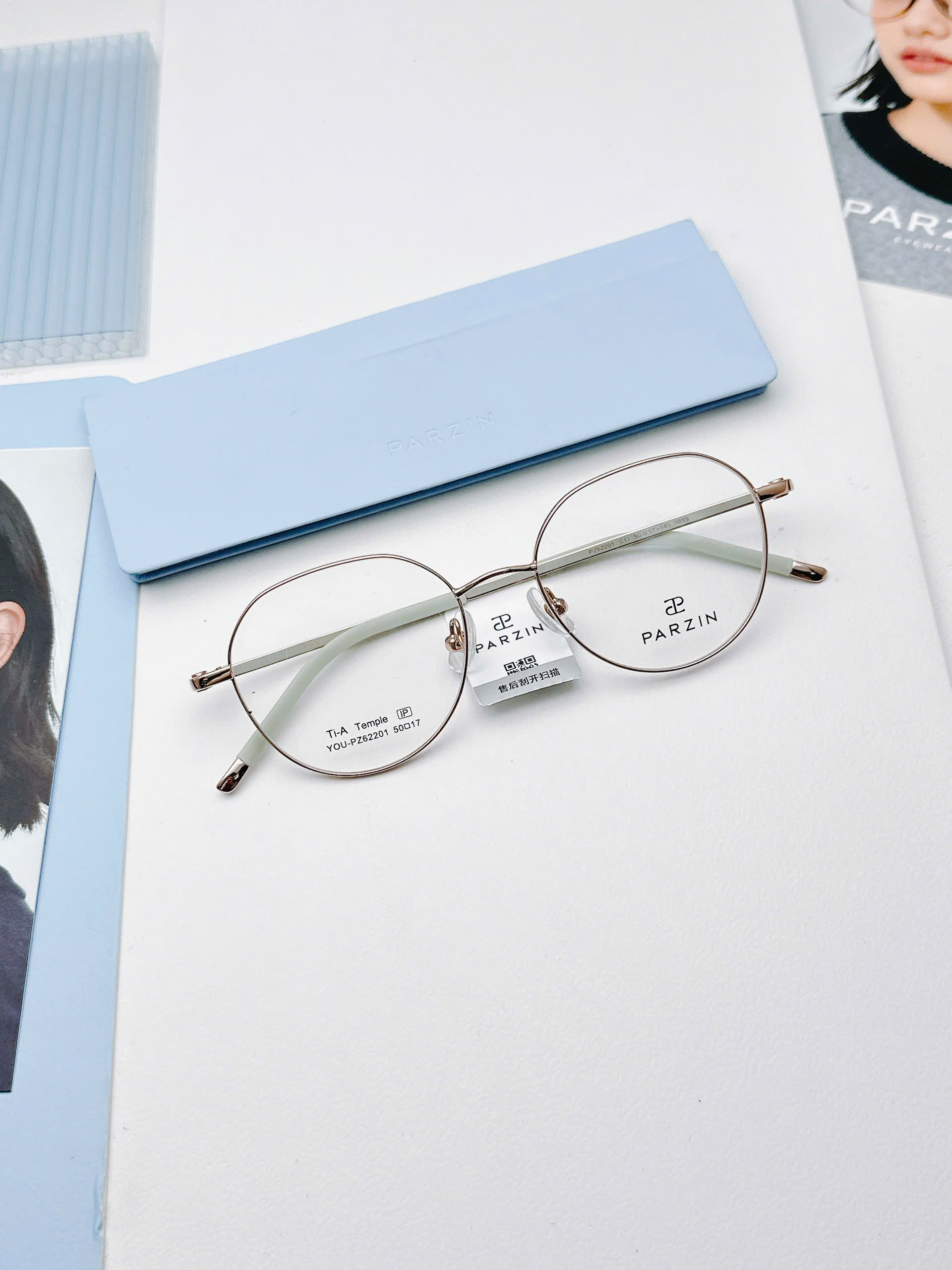 Gọng PARZIN PZ62201 chính hãng