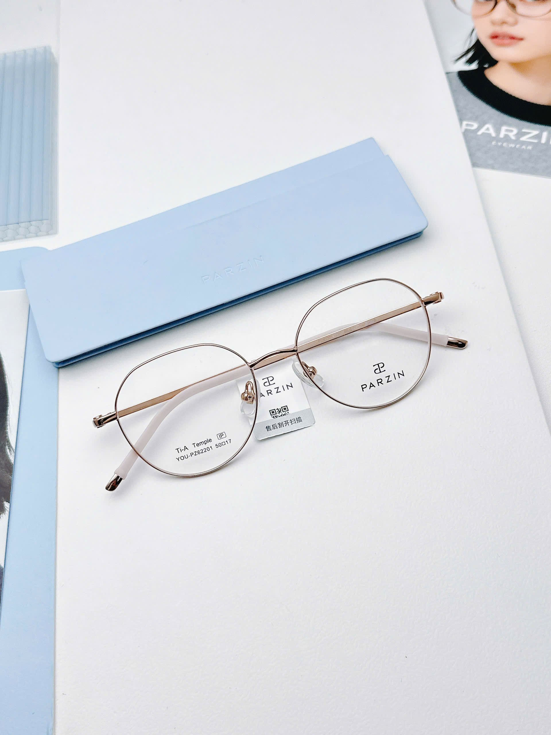 Gọng PARZIN PZ62201 chính hãng