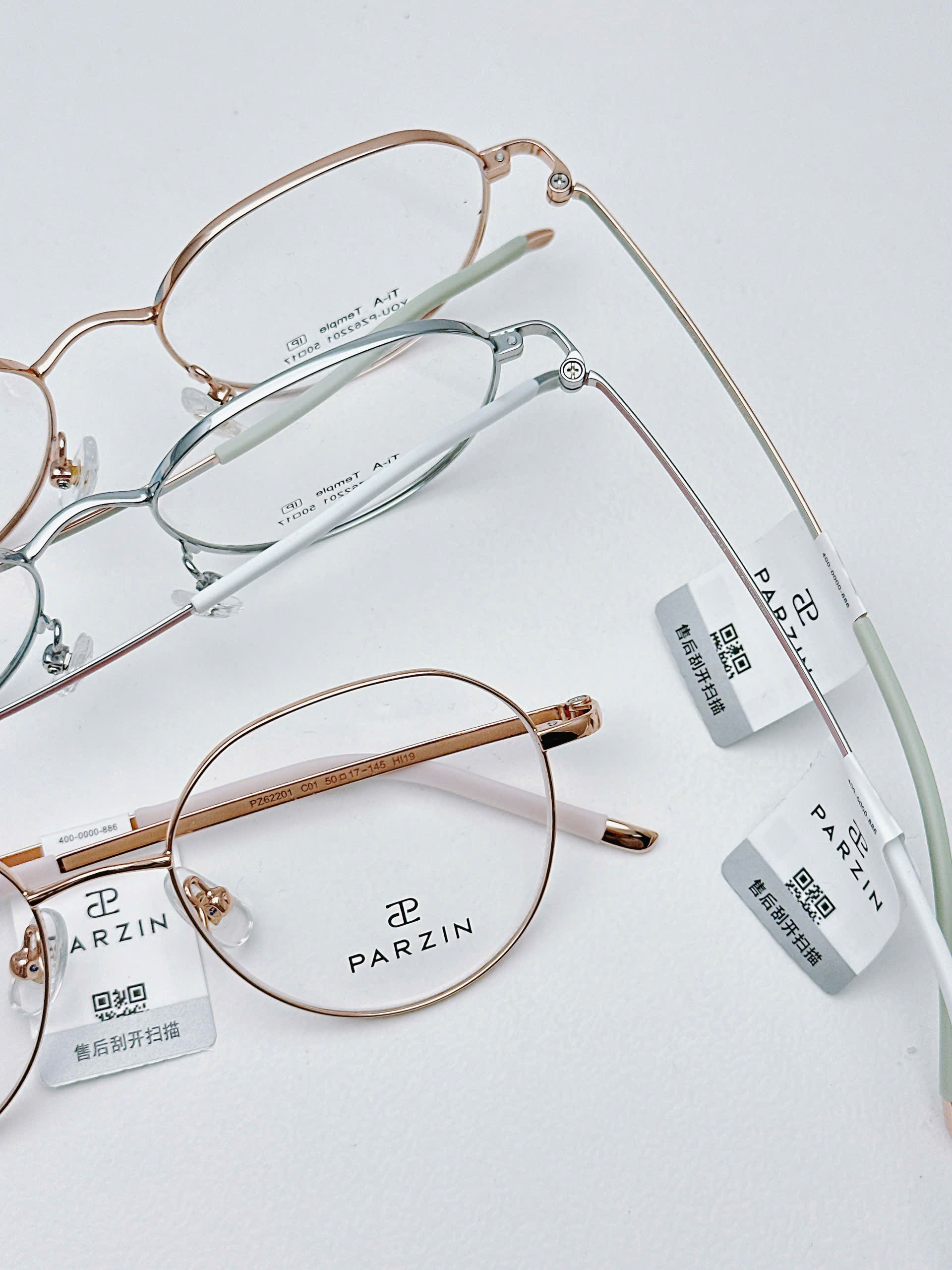 Gọng PARZIN PZ62201 chính hãng