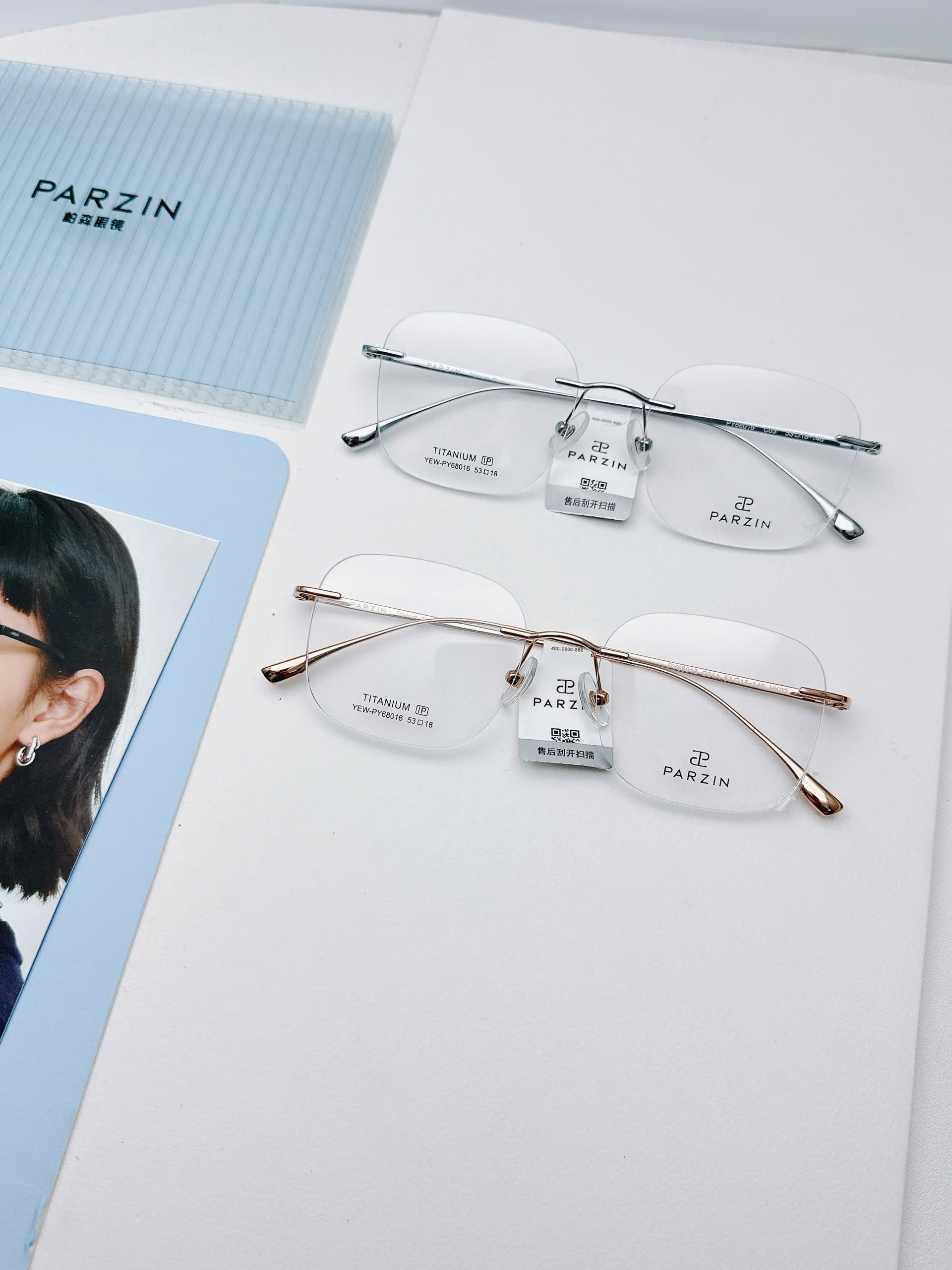 Gọng PARZIN PZ68016 chính hãng