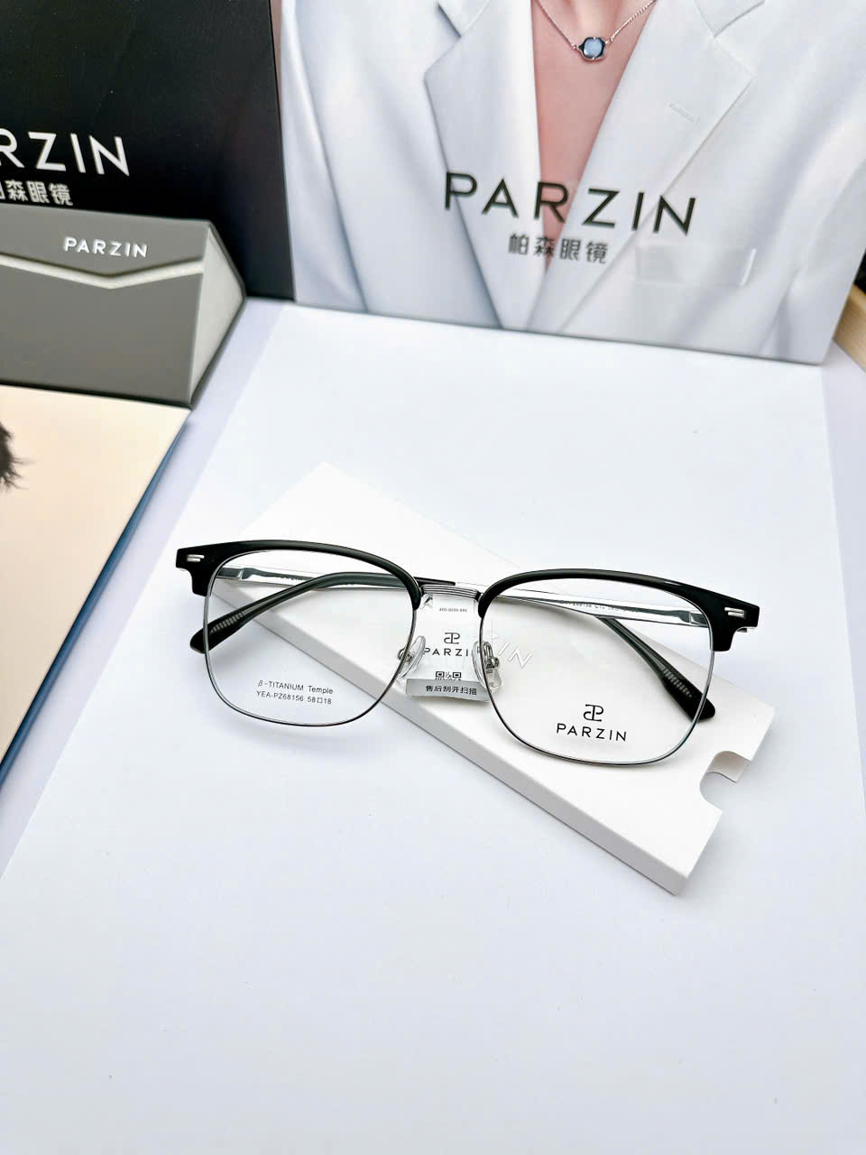 Gọng PARZIN PZ68156 chính hãng