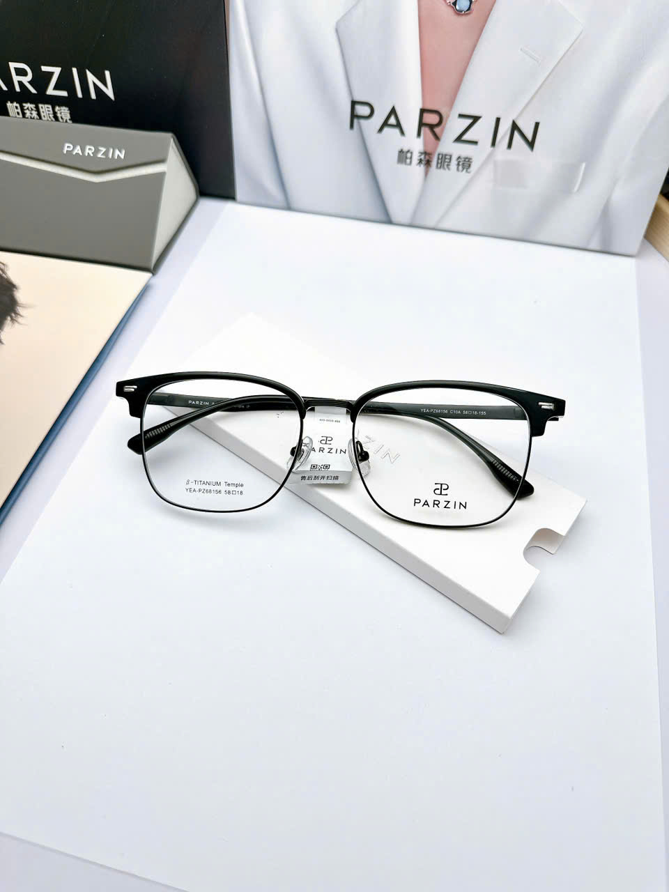 Gọng PARZIN PZ68156 chính hãng