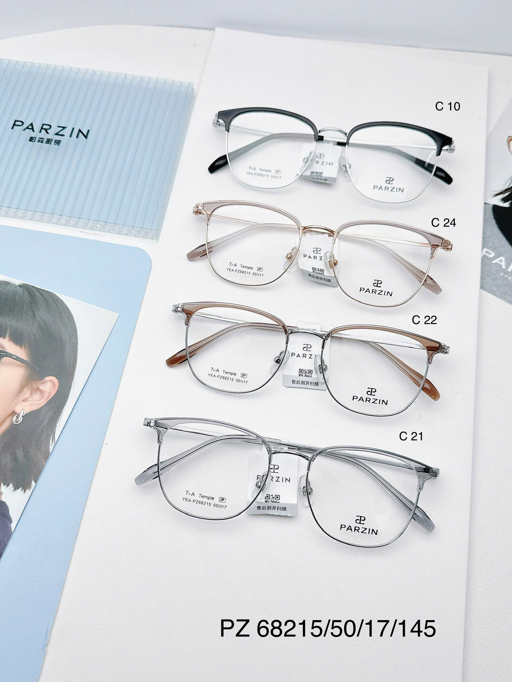 Gọng PARZIN PZ68215 chính hãng