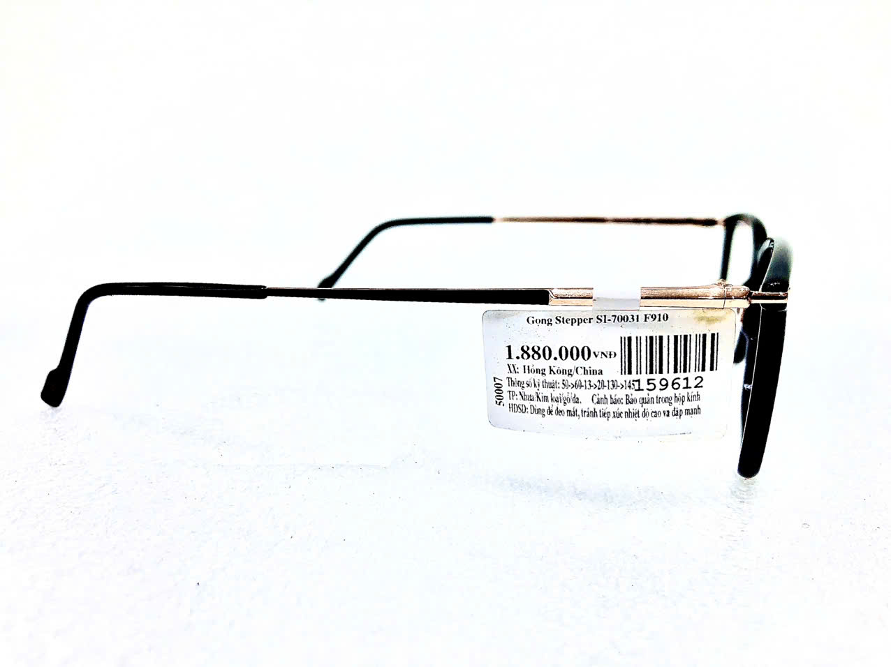 Gọng Stepper SI-70031 F910 chính hãng