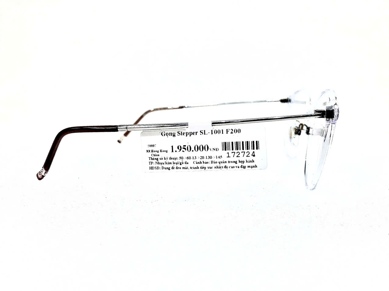 Gọng Stepper SL-1001 F200 chính hãng