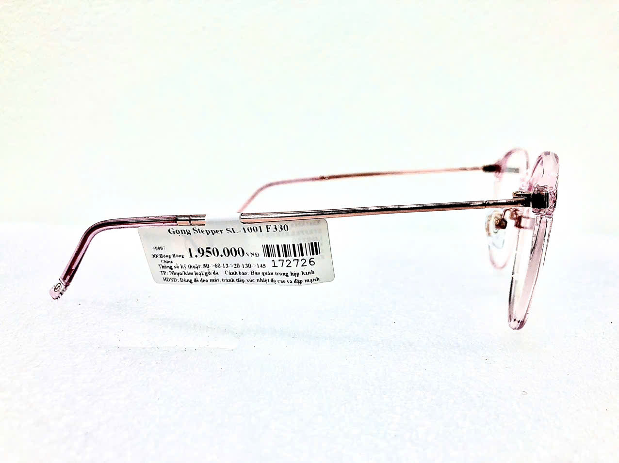 Gọng Stepper SL-1001 F330 chính hãng