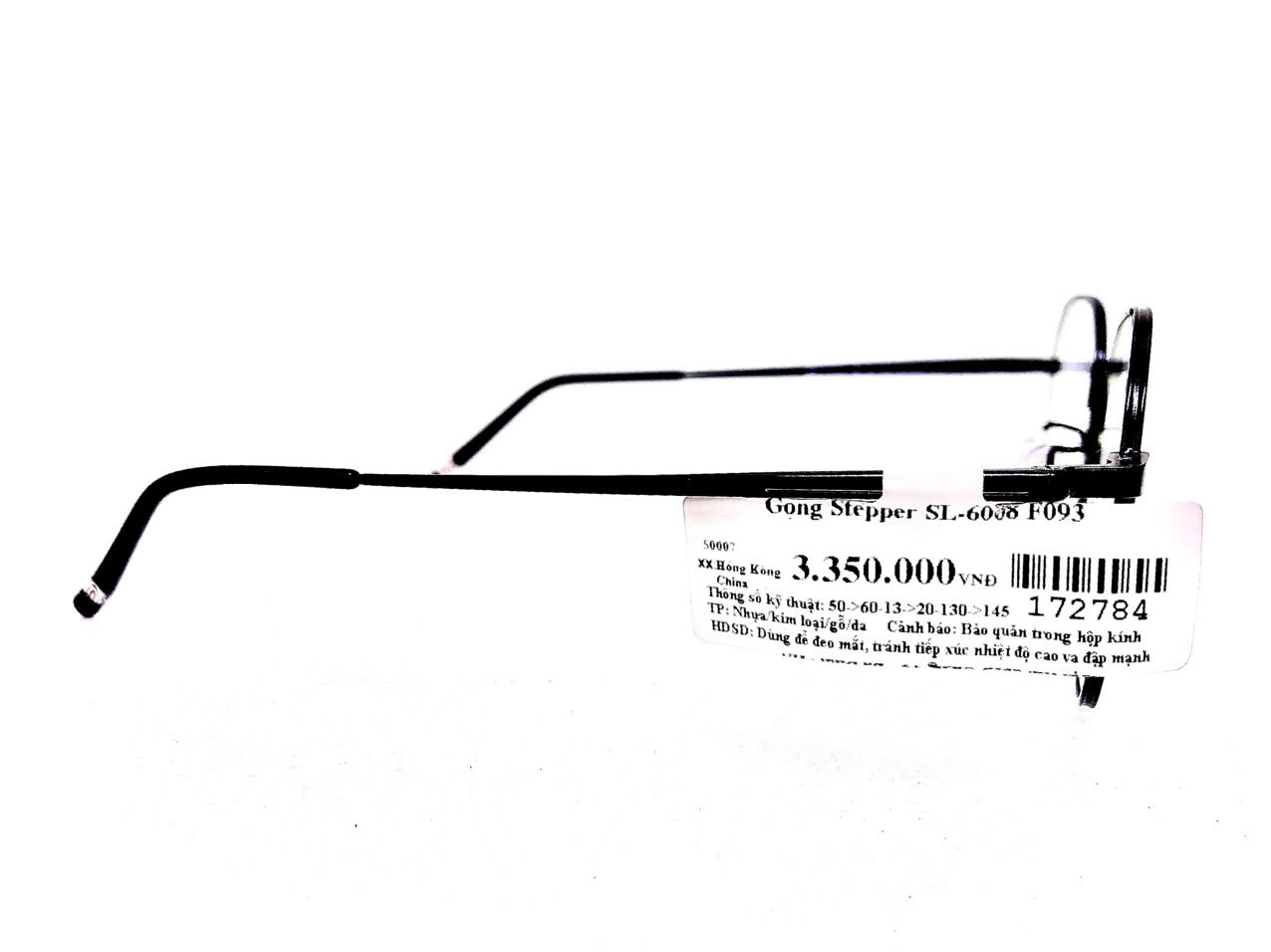 Gọng Stepper SL-6008 F093 chính hãng