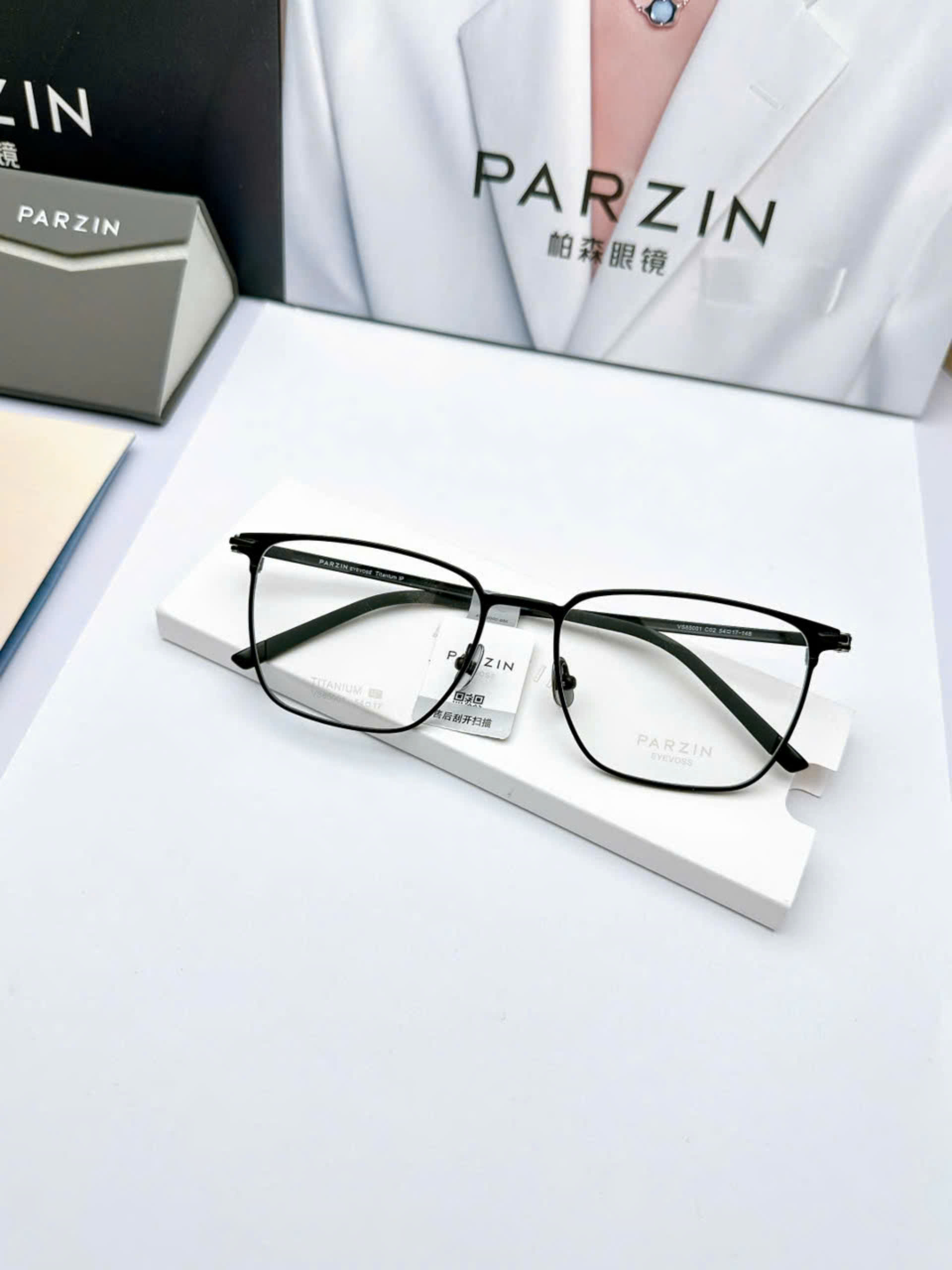 Gọng PARZIN VS85001 chính hãng