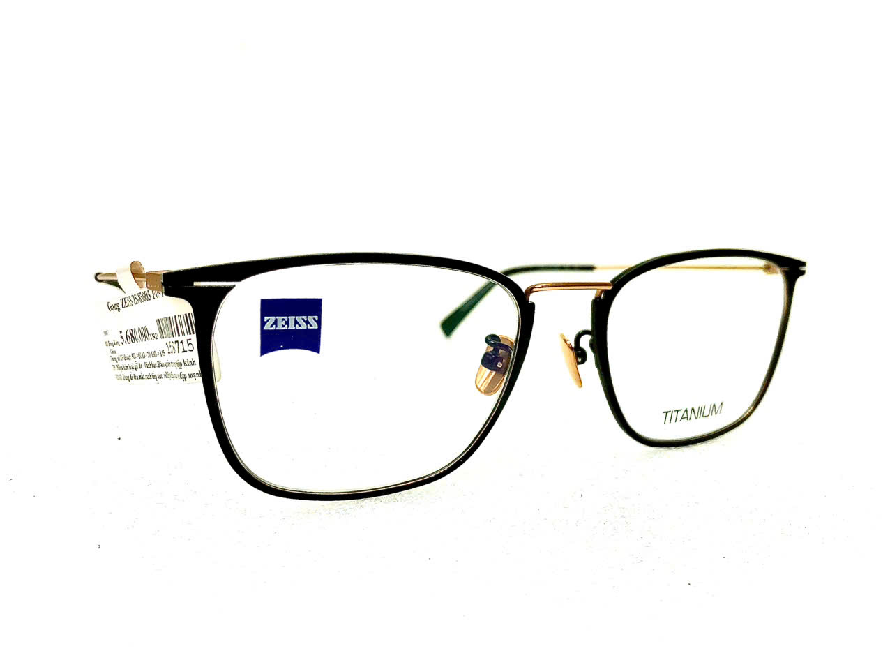 Gọng ZEISS ZS-85005 F091 chính hãng