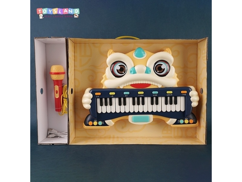 đồ chơi trẻ em giá rẻ tphcm