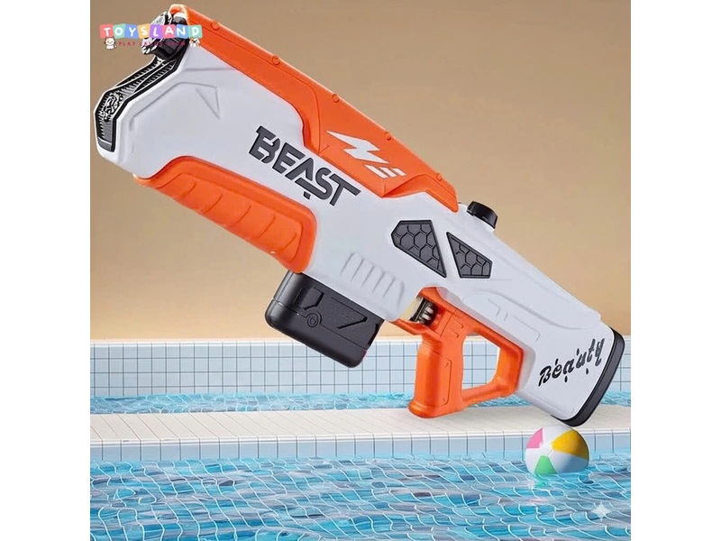 Hộp cây bắn nước pin, có sạc, mắt kiếng hot nhất nhà Toysland