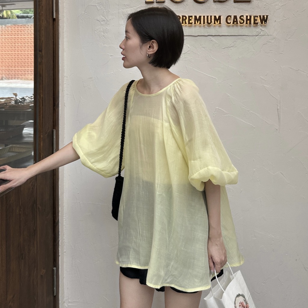 Hạ Chi