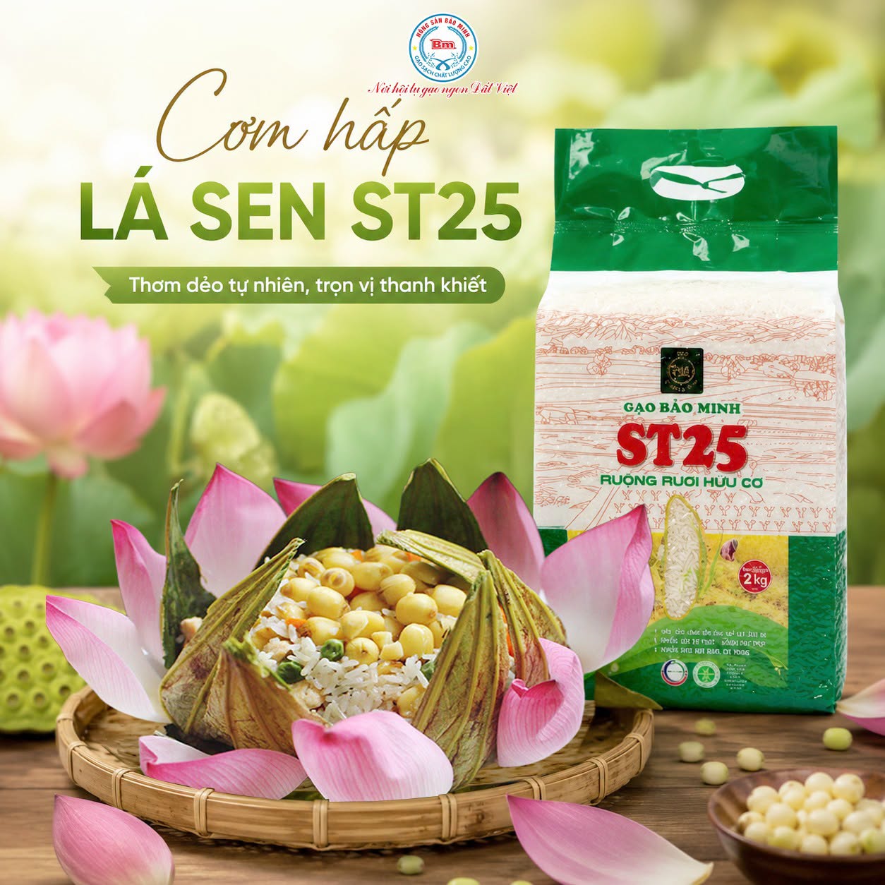 CƠM ST25 HẤP LÁ SEN - MÓN NGON GÓI TRỌN HƯƠNG VỊ MÙA HẠ