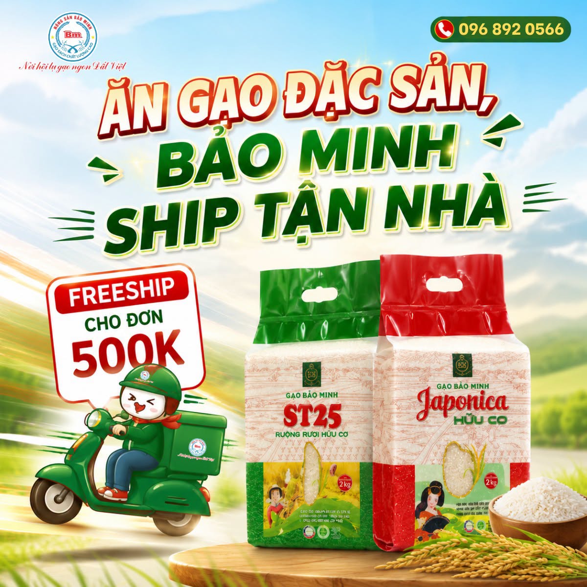 HẾT GẠO TRỜI MƯA? CÓ BẢO MINH LO DỊCH VỤ GIAO TẬN NƠI