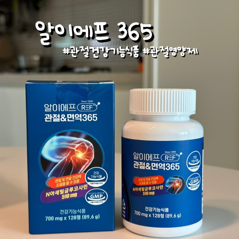 BỔ KHỚP CAO CẤP SỐ MỘT KOREA - REF365 (REF JOINT & IMMUNITY 365) lading