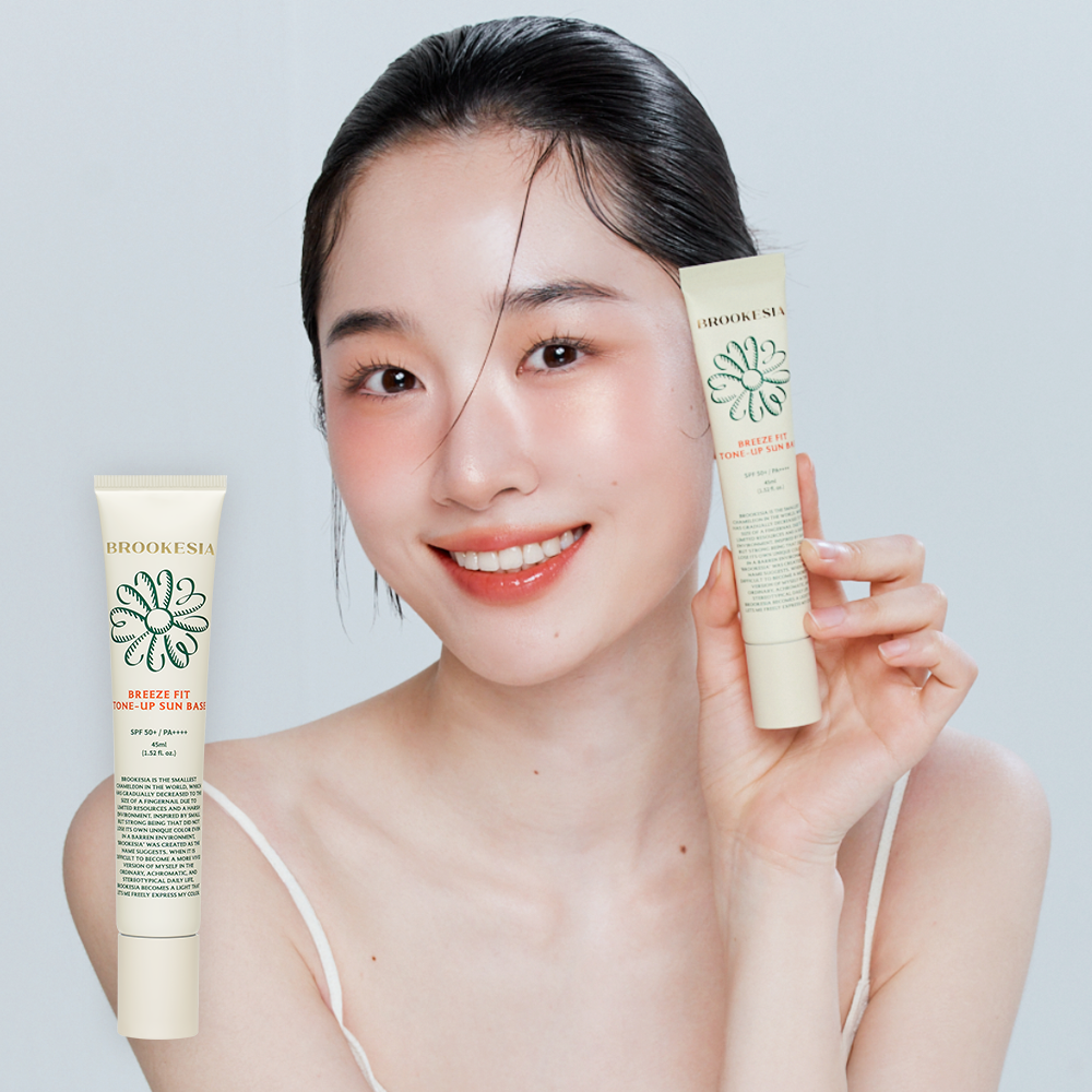 KEM CHỐNG NẮNG NÂNG TONE BROOKESIA BREEZE FIT TONE-UP BASE